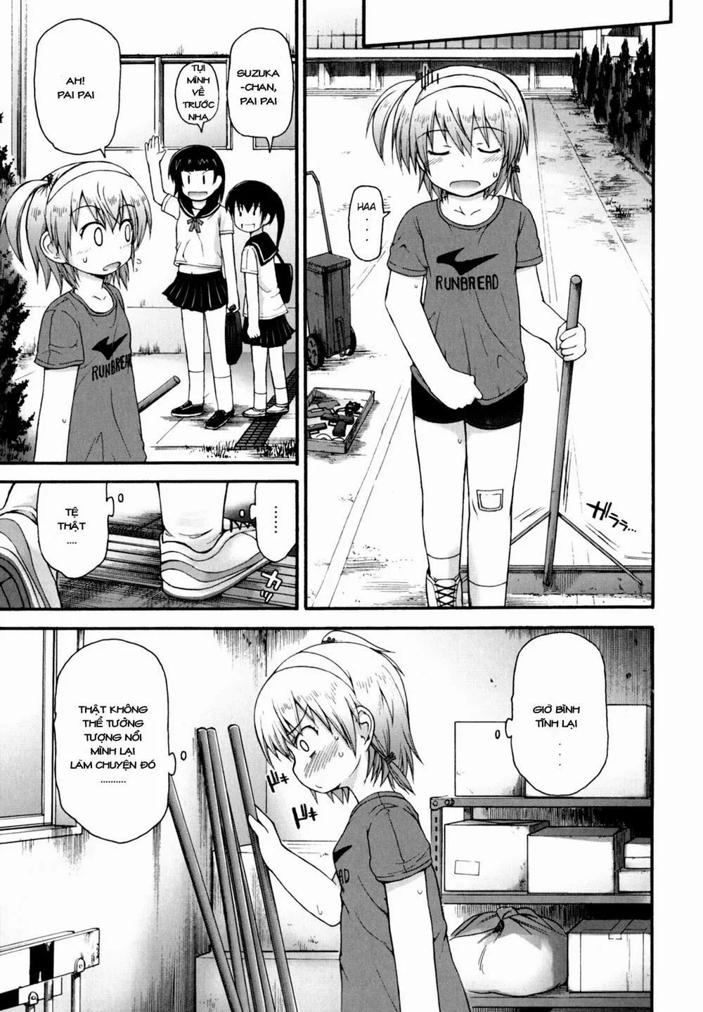HentaiVN.net - Ảnh 5 - [Loli] Suzuka Splash - Oneshot