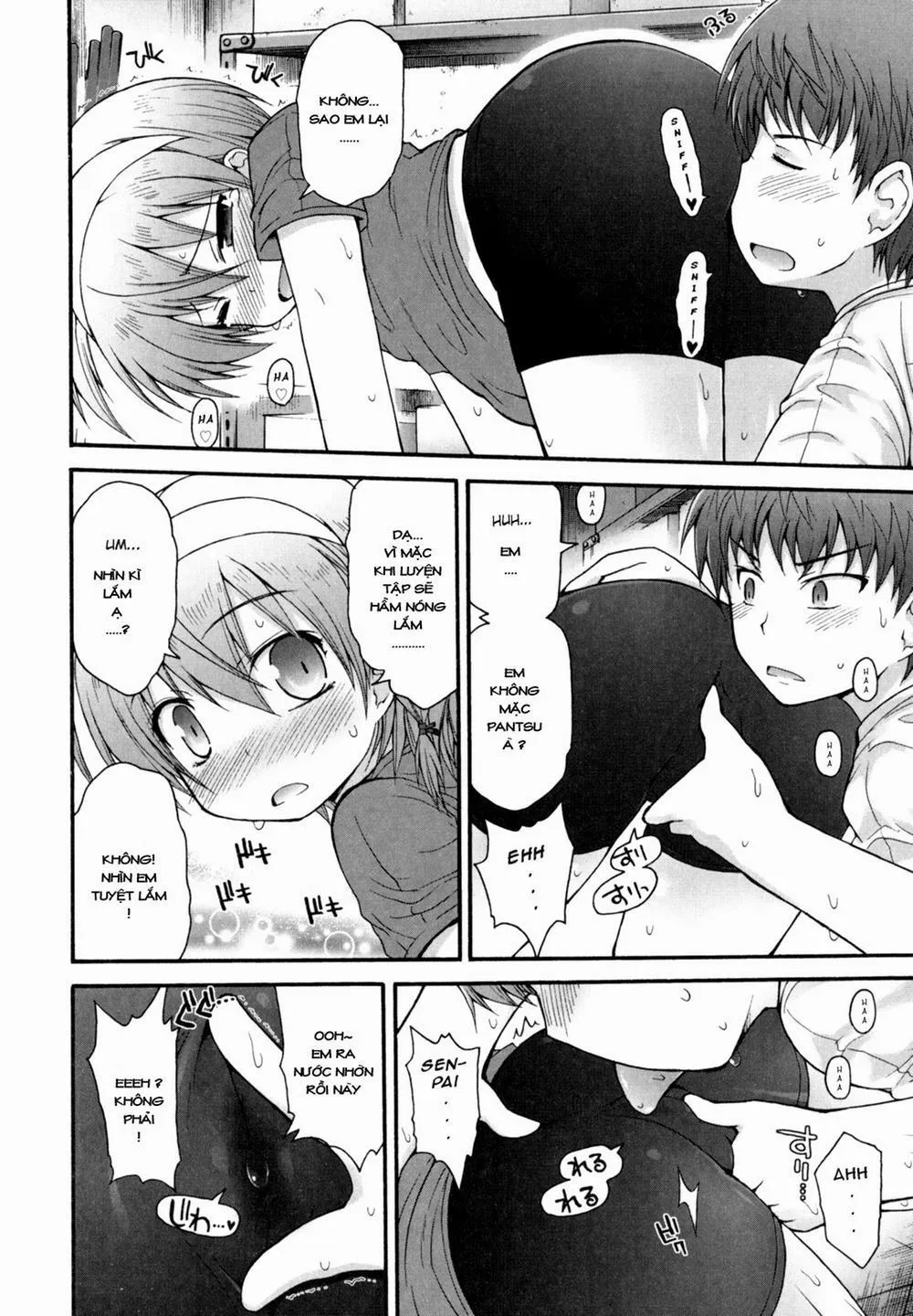 HentaiVN.net - Ảnh 8 - [Loli] Suzuka Splash - Oneshot