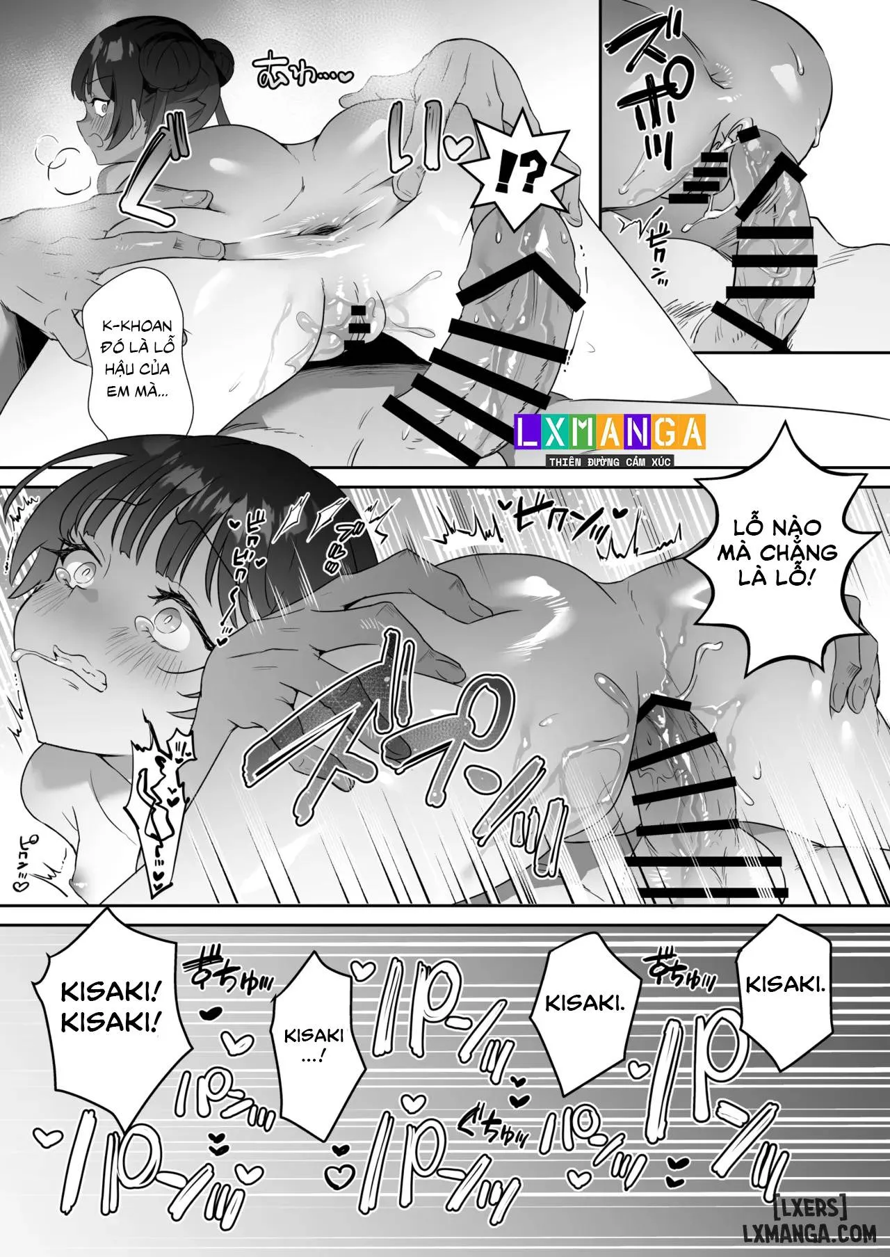 HentaiVN.net - Ảnh 20 - Monshu-sama wa Atsuin desu! - Oneshot.
