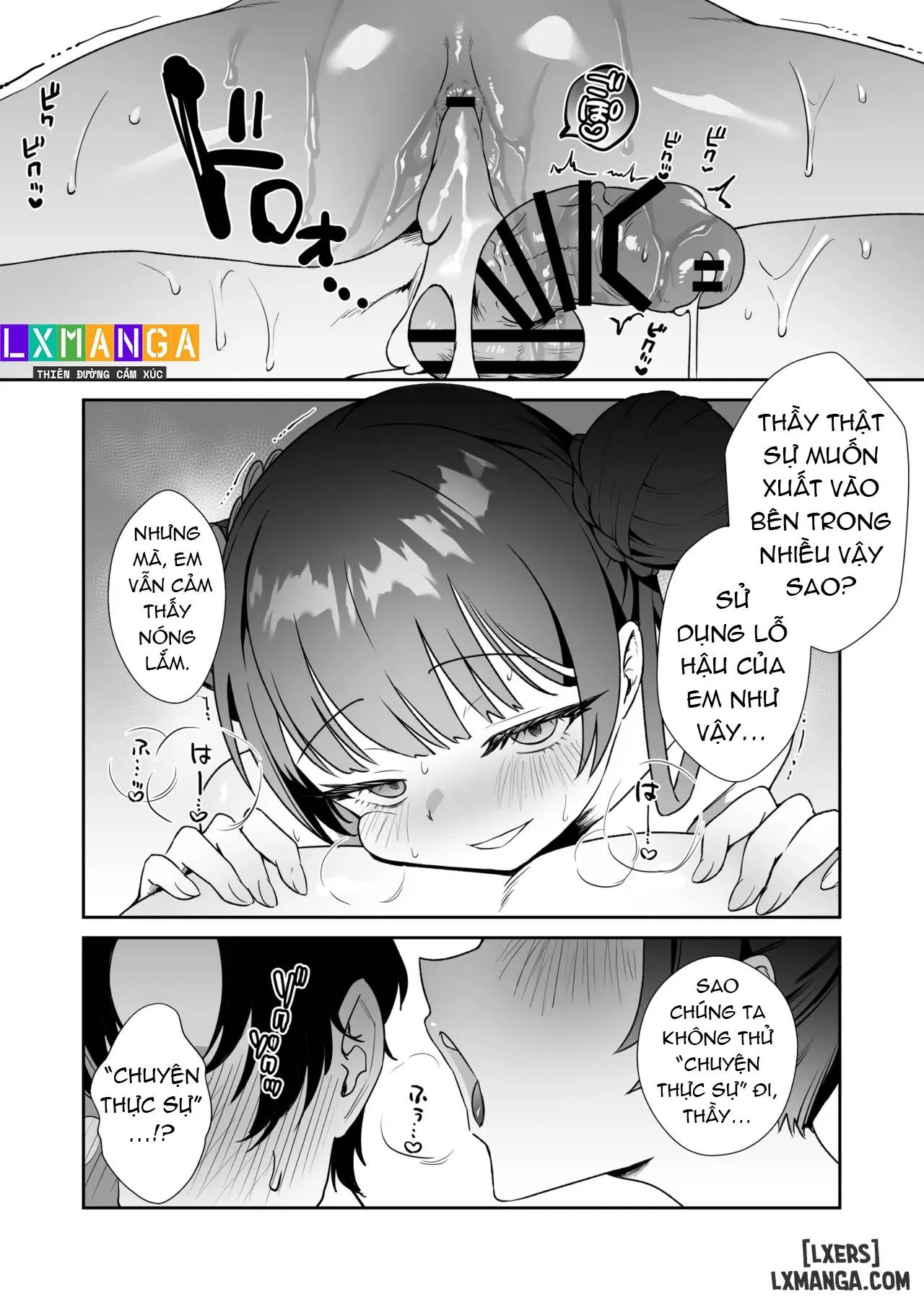 HentaiVN.net - Ảnh 22 - Monshu-sama wa Atsuin desu! - Oneshot.