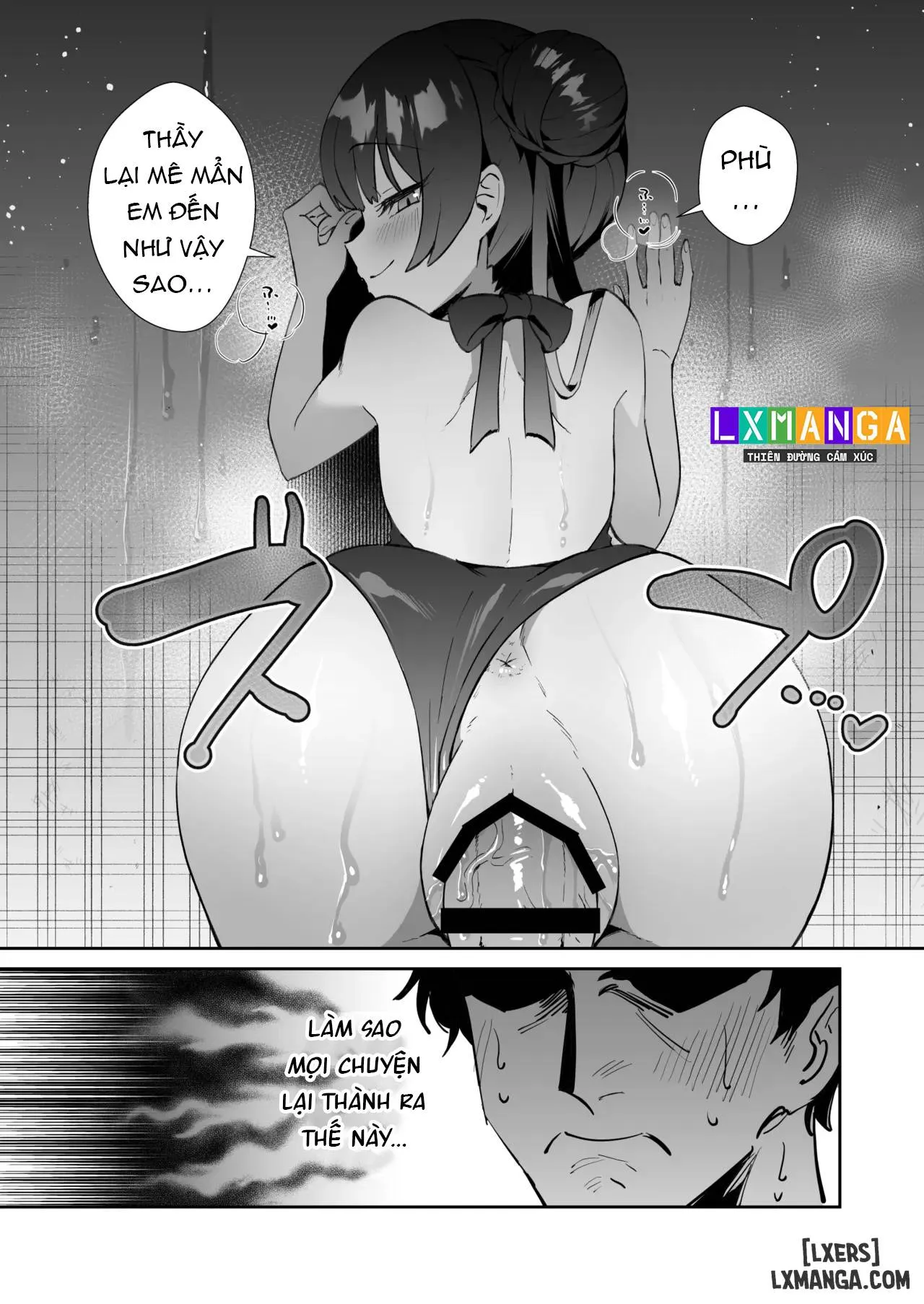 HentaiVN.net - Ảnh 4 - Monshu-sama wa Atsuin desu! - Oneshot.