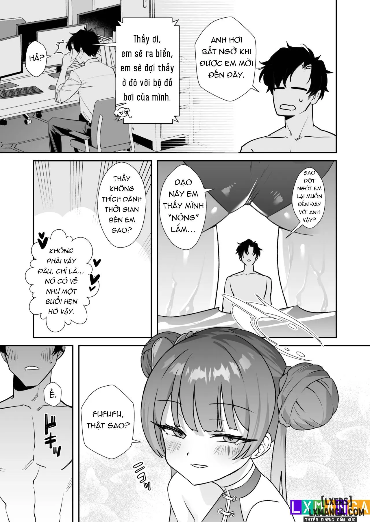 HentaiVN.net - Ảnh 6 - Monshu-sama wa Atsuin desu! - Oneshot.