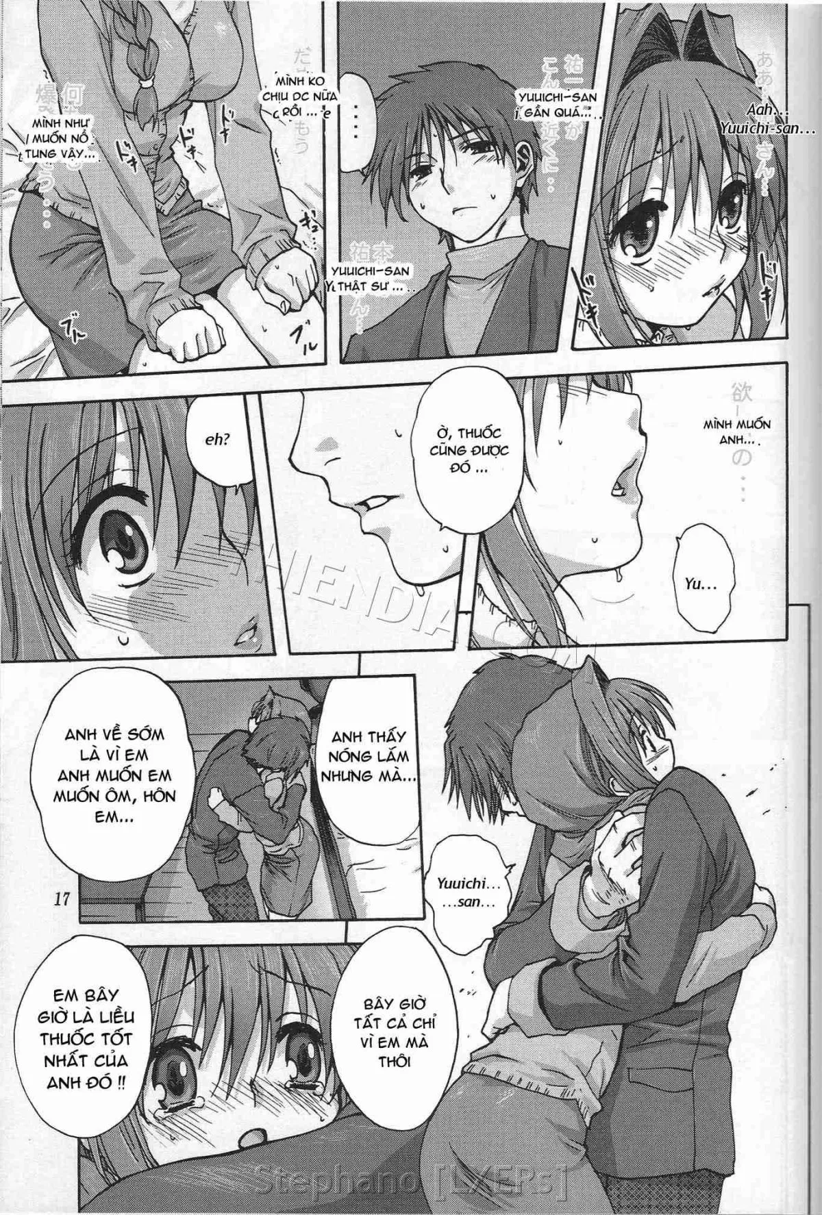 HentaiVN.net - Ảnh 16 - Akiko-san to issho (Kanon) [Together with Akiko-san] - Chap 1