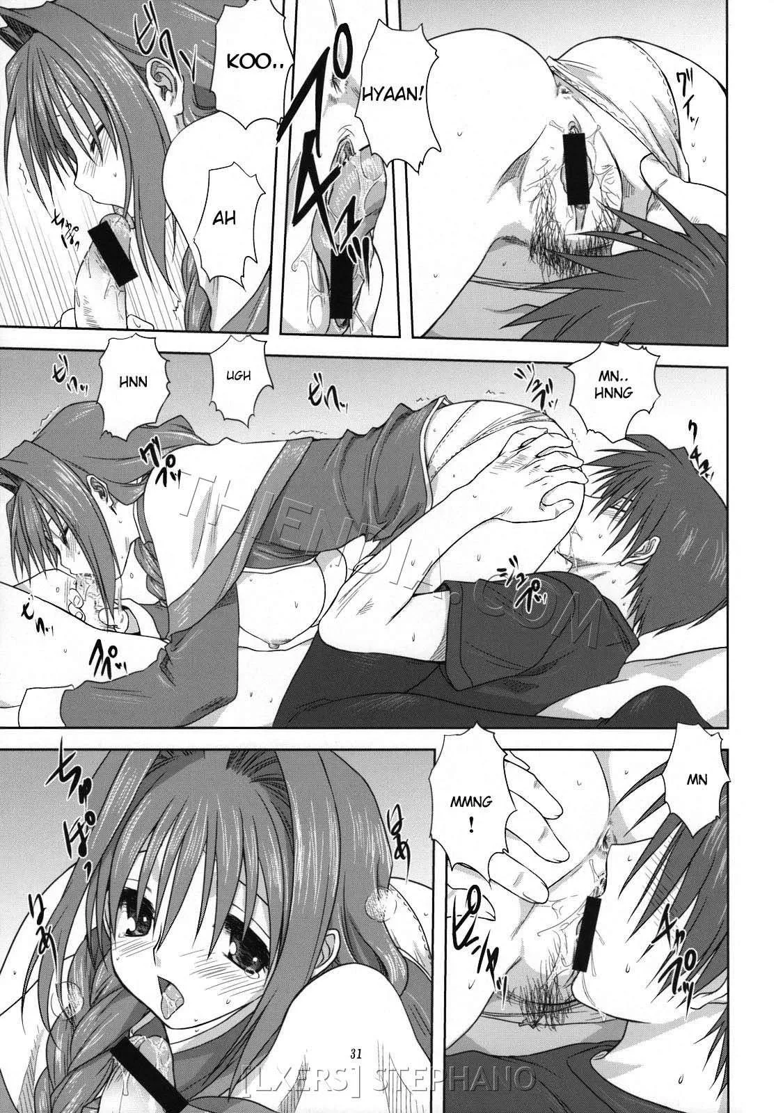 HentaiVN.net - Ảnh 32 - Akiko-san to issho (Kanon) [Together with Akiko-san] - Chap 3