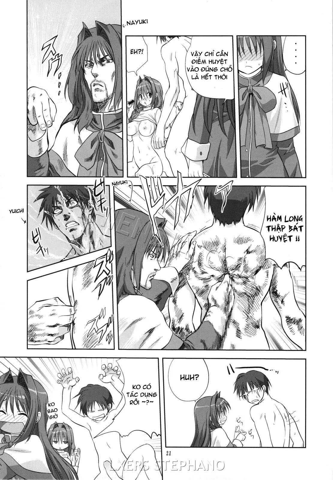 HentaiVN.net - Ảnh 21 - Akiko-san to issho (Kanon) [Together with Akiko-san] - Chap 5