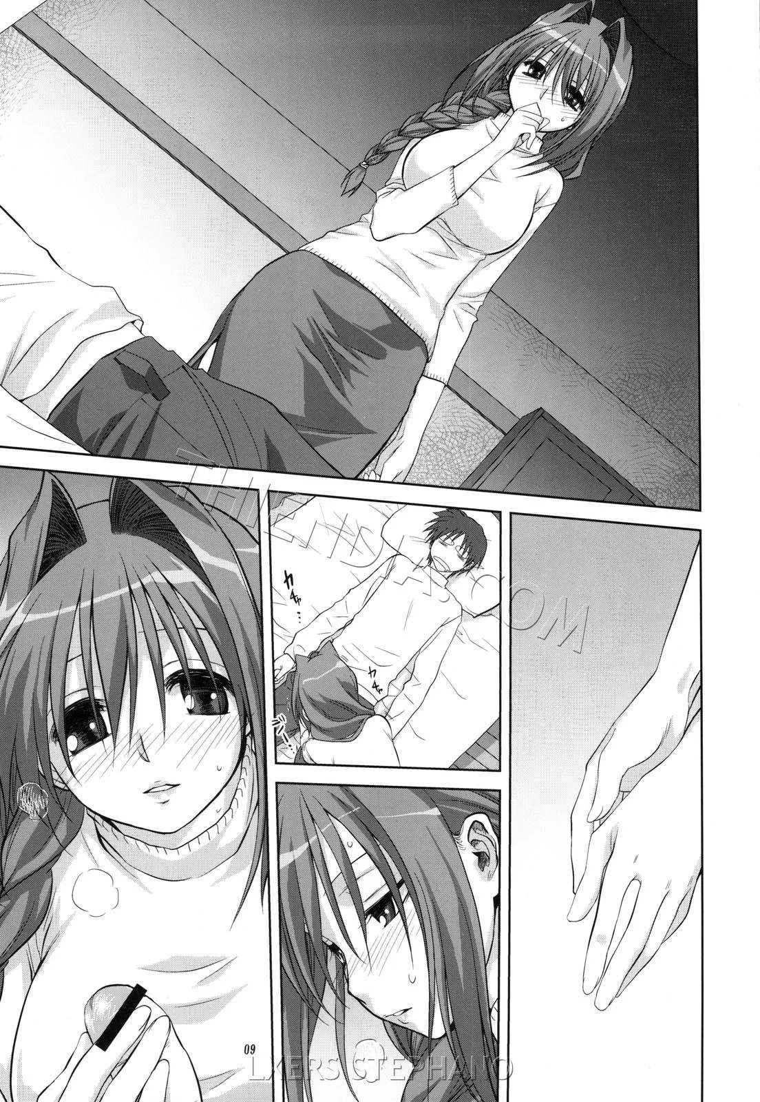 HentaiVN.net - Ảnh 9 - Akiko-san to issho (Kanon) [Together with Akiko-san] - Chap 5