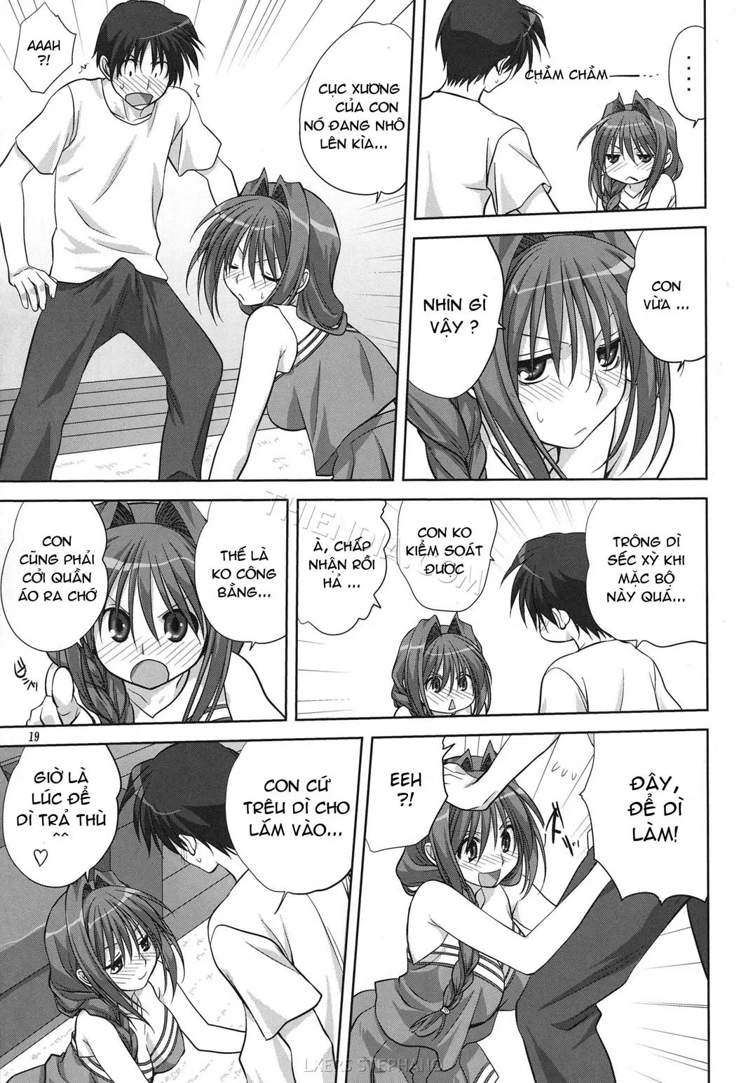 HentaiVN.net - Ảnh 18 - Akiko-san to issho (Kanon) [Together with Akiko-san] - Chap 6