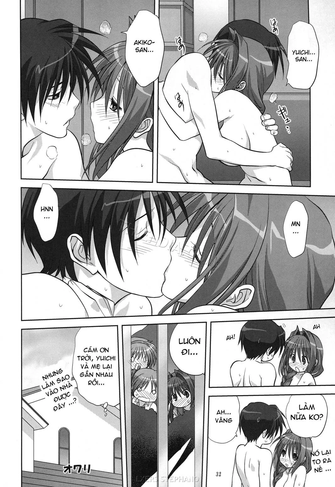 HentaiVN.net - Ảnh 31 - Akiko-san to issho (Kanon) [Together with Akiko-san] - Chap 6