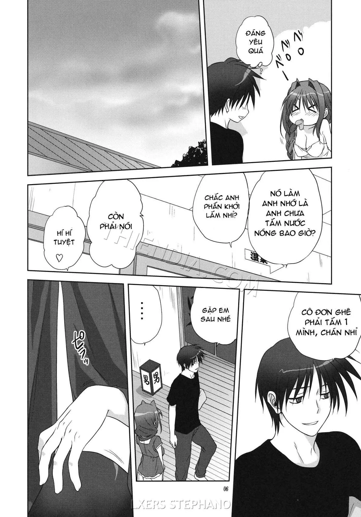 HentaiVN.net - Ảnh 5 - Akiko-san to issho (Kanon) [Together with Akiko-san] - Chap 9