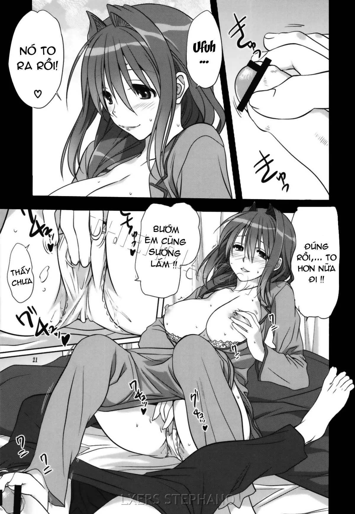 HentaiVN.net - Ảnh 20 - Akiko-san to issho (Kanon) [Together with Akiko-san] - Chap 11