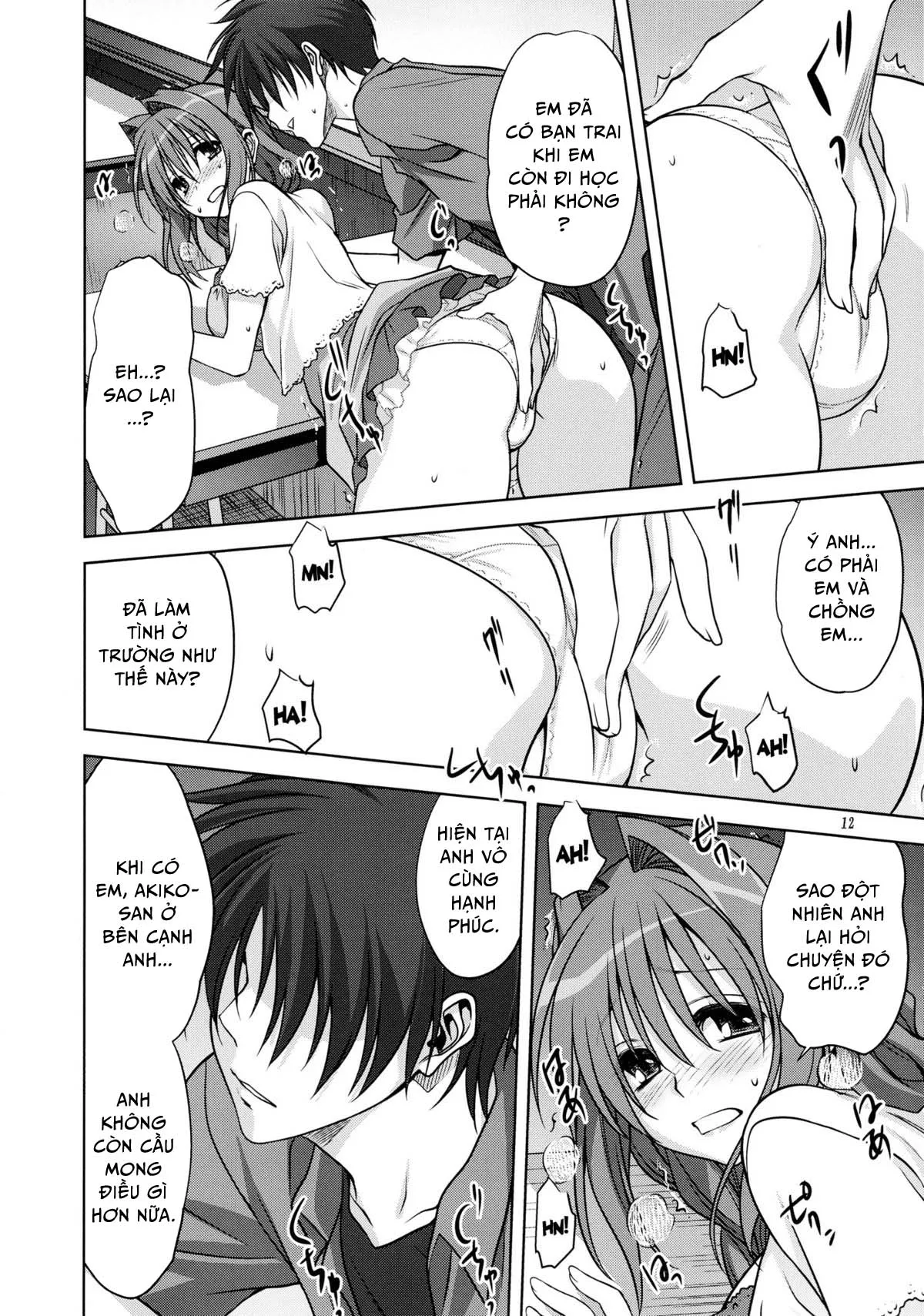 HentaiVN.net - Ảnh 11 - Akiko-san to issho (Kanon) [Together with Akiko-san] - Chap 12