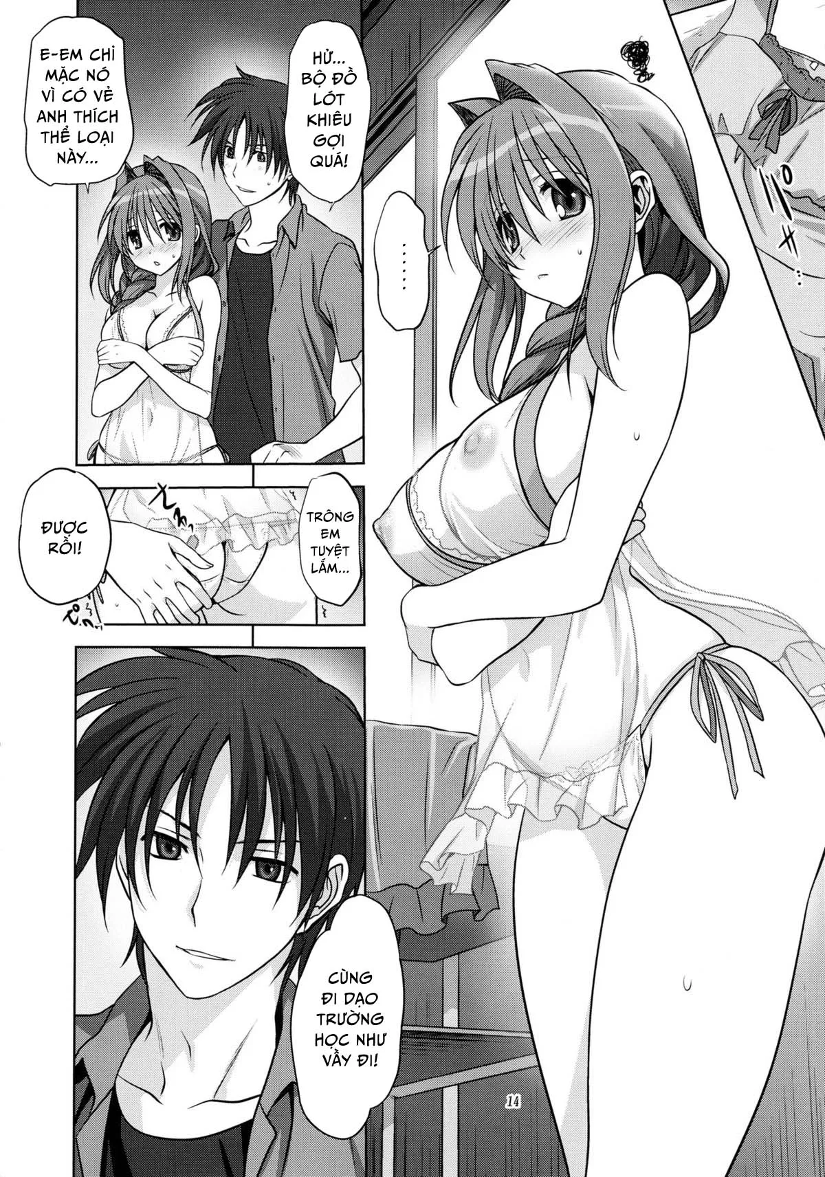 HentaiVN.net - Ảnh 13 - Akiko-san to issho (Kanon) [Together with Akiko-san] - Chap 12