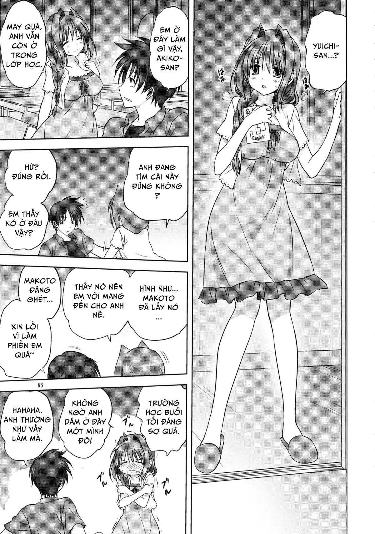 HentaiVN.net - Ảnh 4 - Akiko-san to issho (Kanon) [Together with Akiko-san] - Chap 12