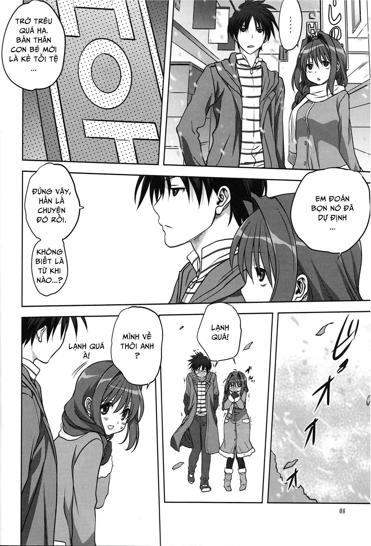 HentaiVN.net - Ảnh 6 - Akiko-san to issho (Kanon) [Together with Akiko-san] - Chap 13