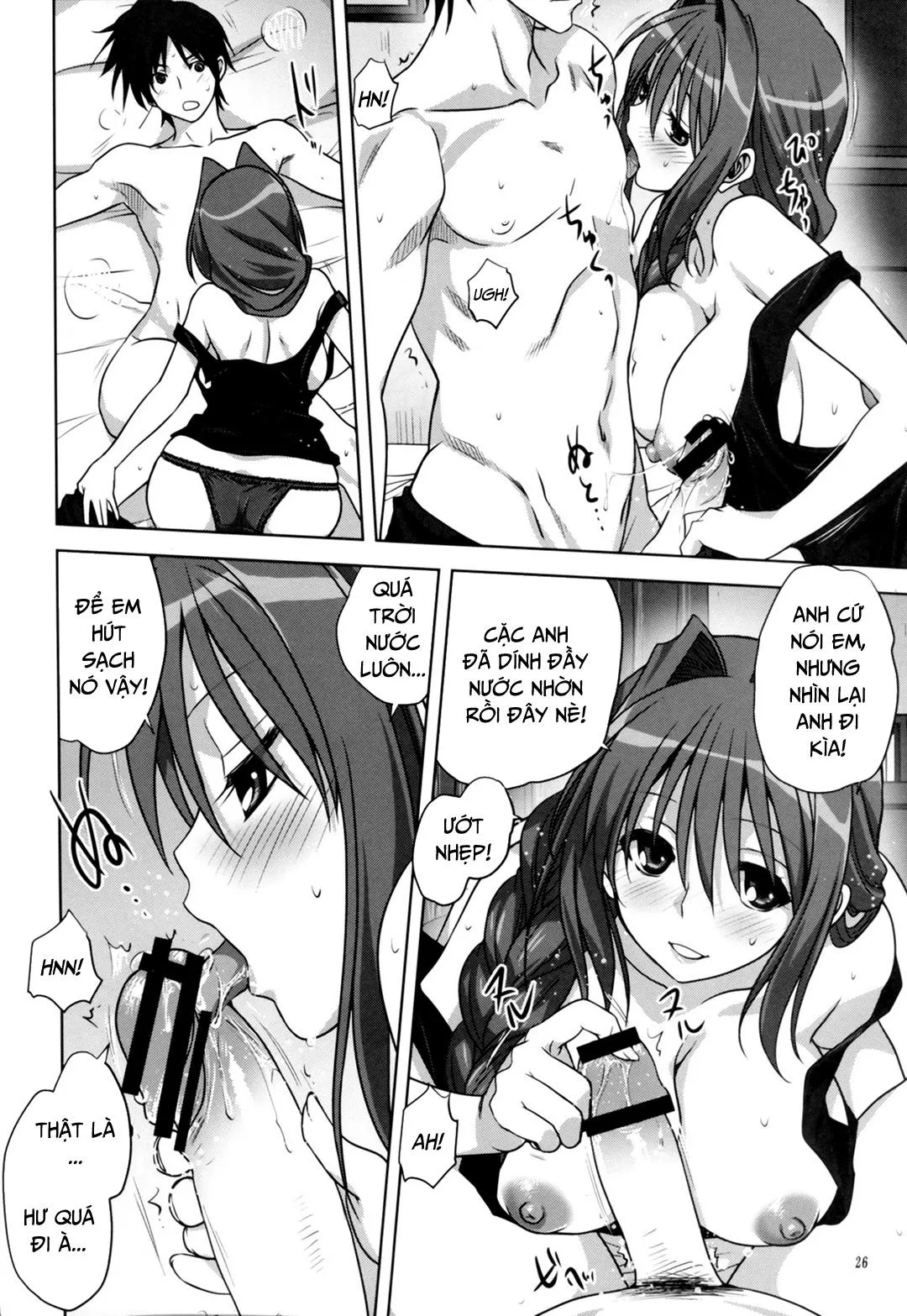 HentaiVN.net - Ảnh 17 - Akiko-san to issho (Kanon) [Together with Akiko-san] - Chap 14