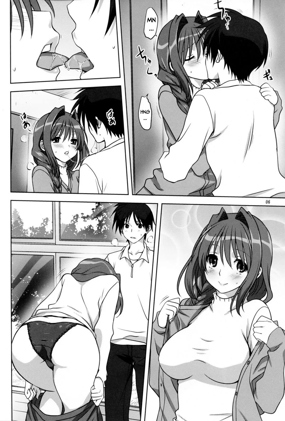 HentaiVN.net - Ảnh 3 - Akiko-san to issho (Kanon) [Together with Akiko-san] - Chap 14