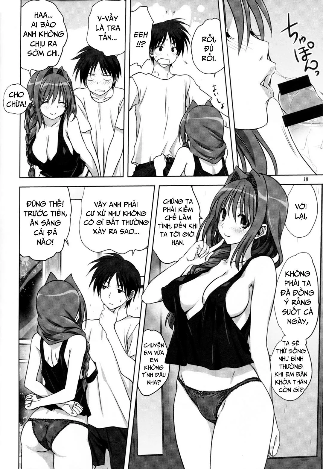 HentaiVN.net - Ảnh 6 - Akiko-san to issho (Kanon) [Together with Akiko-san] - Chap 14