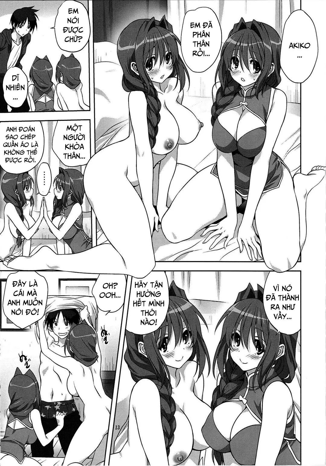 HentaiVN.net - Ảnh 7 - Akiko-san to issho (Kanon) [Together with Akiko-san] - Chap 15