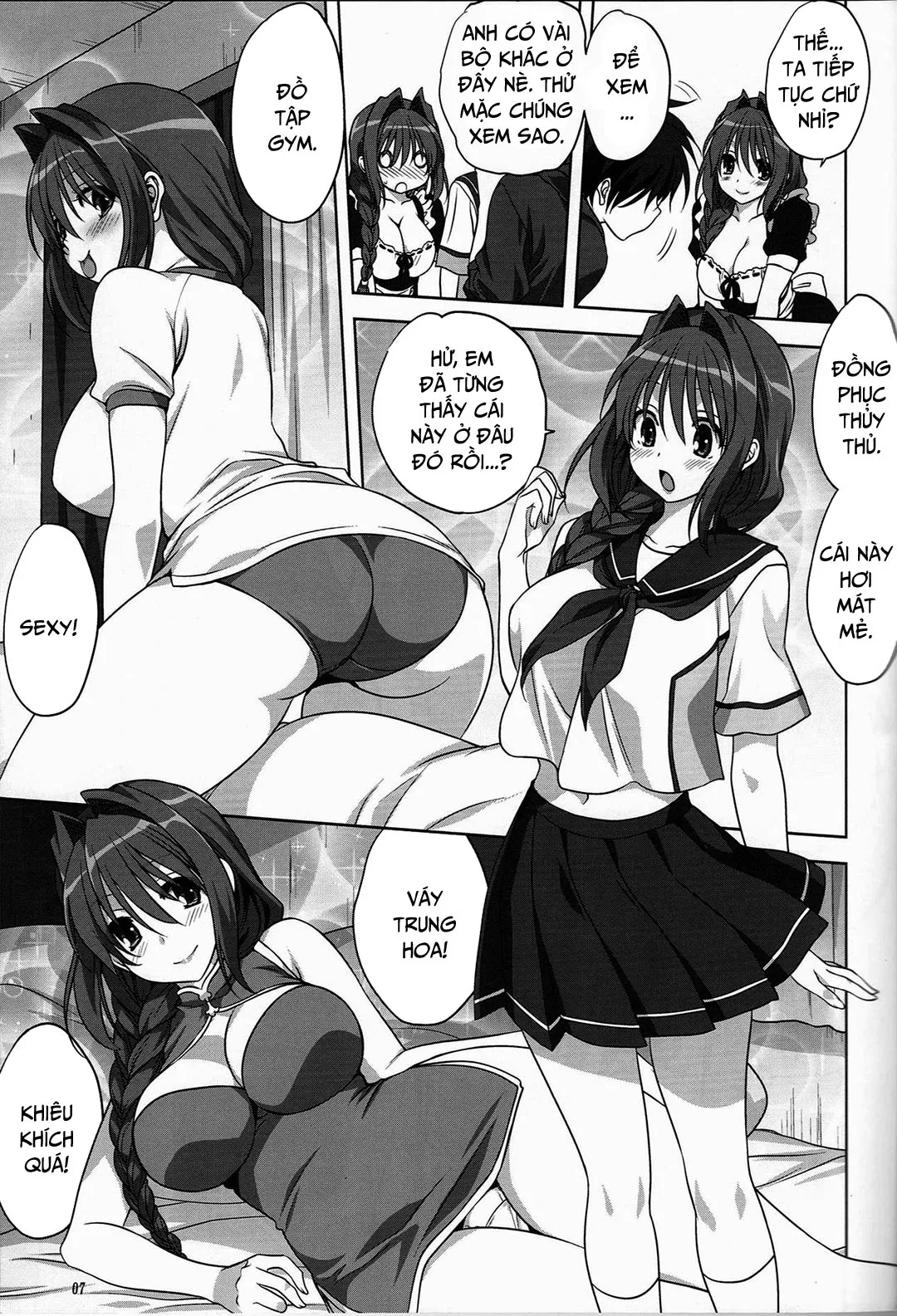 HentaiVN.net - Ảnh 5 - Akiko-san to issho (Kanon) [Together with Akiko-san] - Chap 15