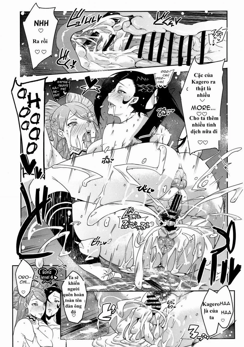 HentaiVN.net - Ảnh 20 - Warawa No Yome (Fire Emblem) - Oneshot