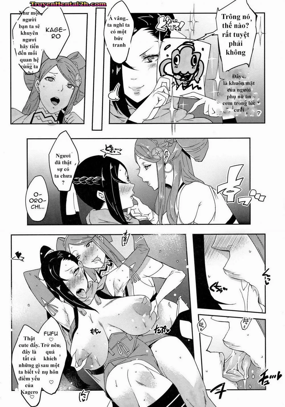 HentaiVN.net - Ảnh 3 - Warawa No Yome (Fire Emblem) - Oneshot