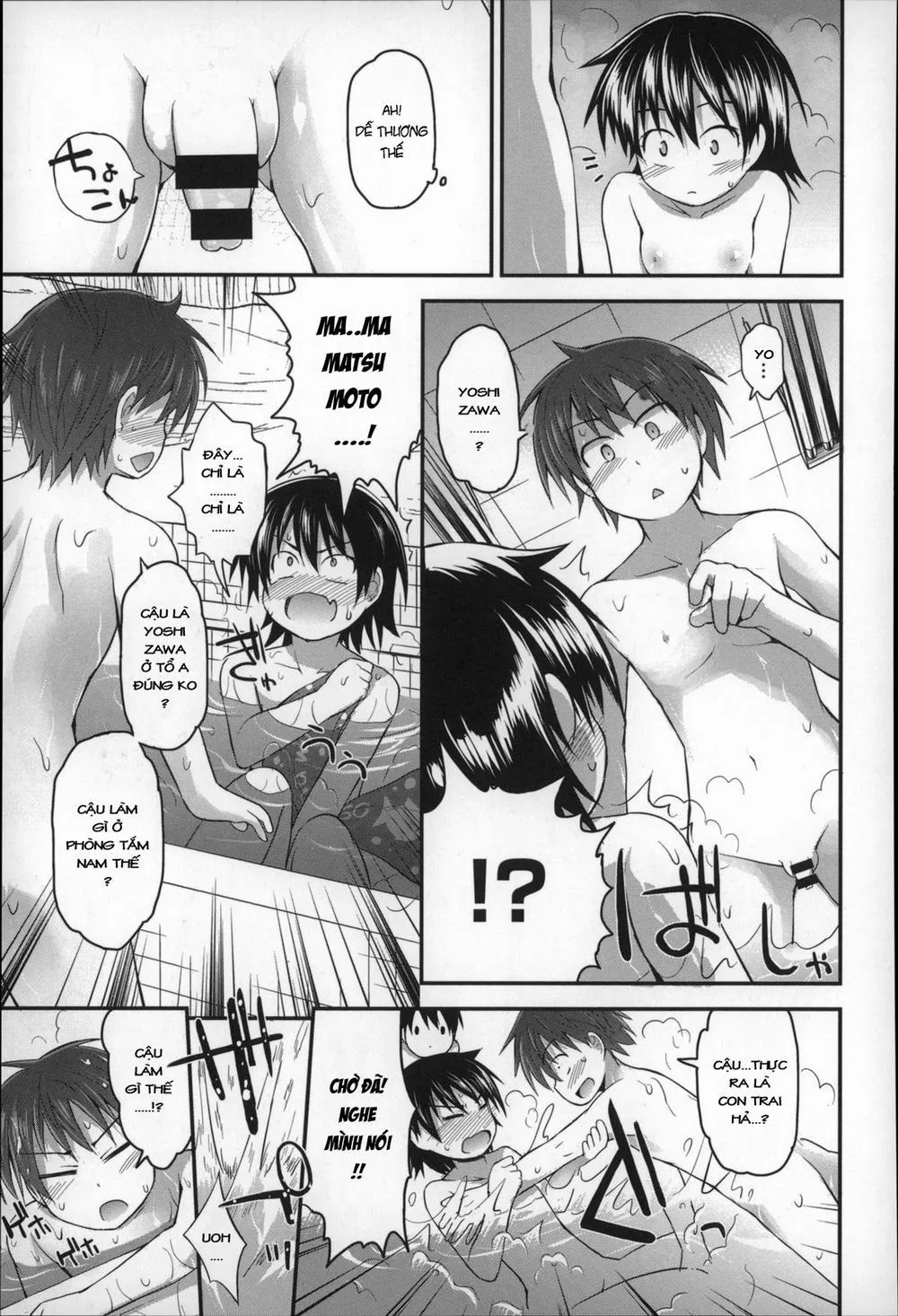 HentaiVN.net - Ảnh 5 - [Loli] Sentou e Ikou yo - Oneshot