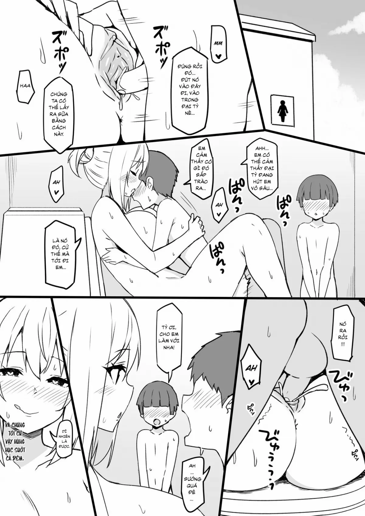 HentaiVN.net - Ảnh 8 - Ảo Thuật Gia Senpai (Tejina senpai) [Magical Senpai; 手品先輩] - ONESHOT
