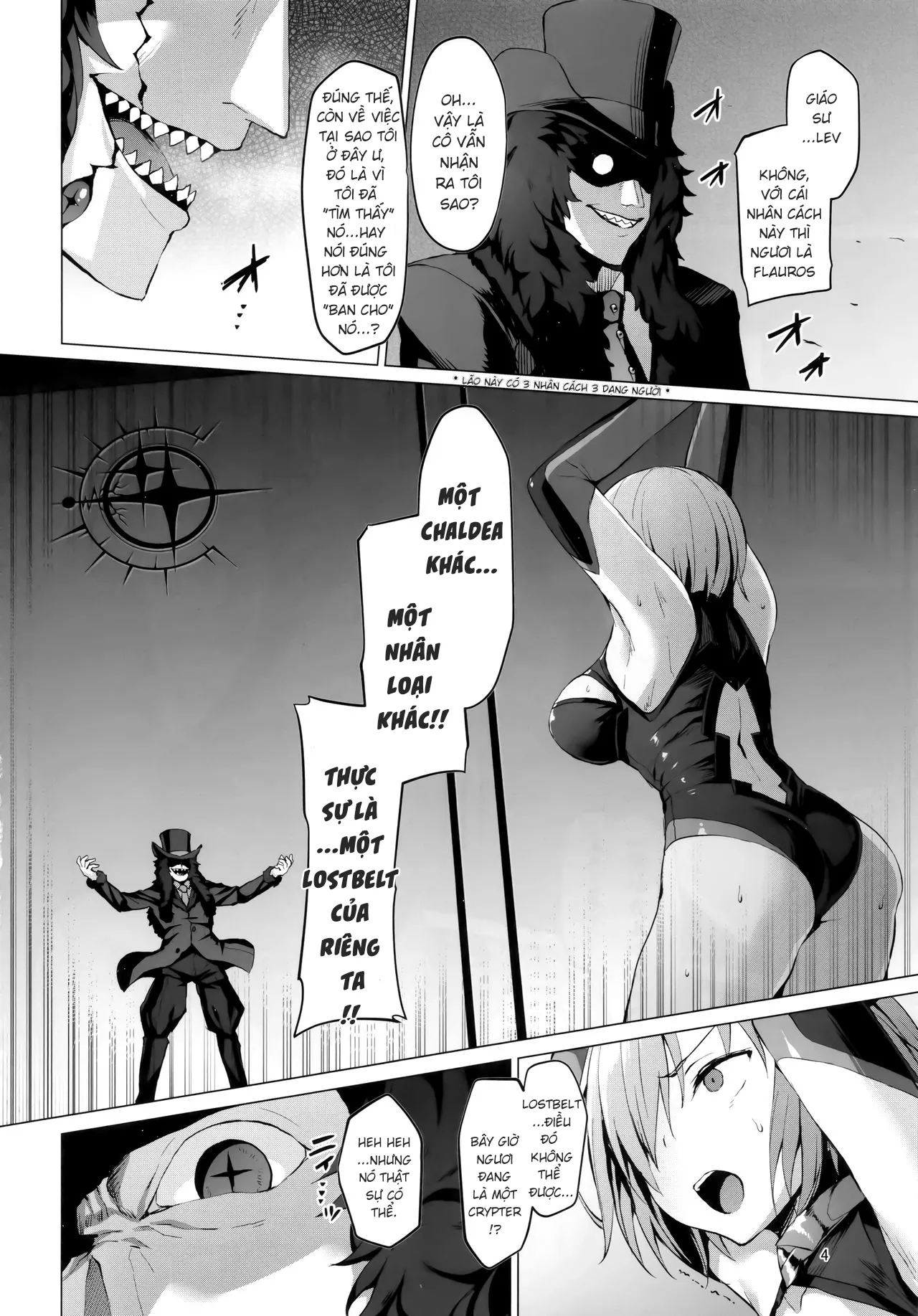 HentaiVN.net - Ảnh 4 - Ashu Jikan Shinden Chaldea - Oneshot