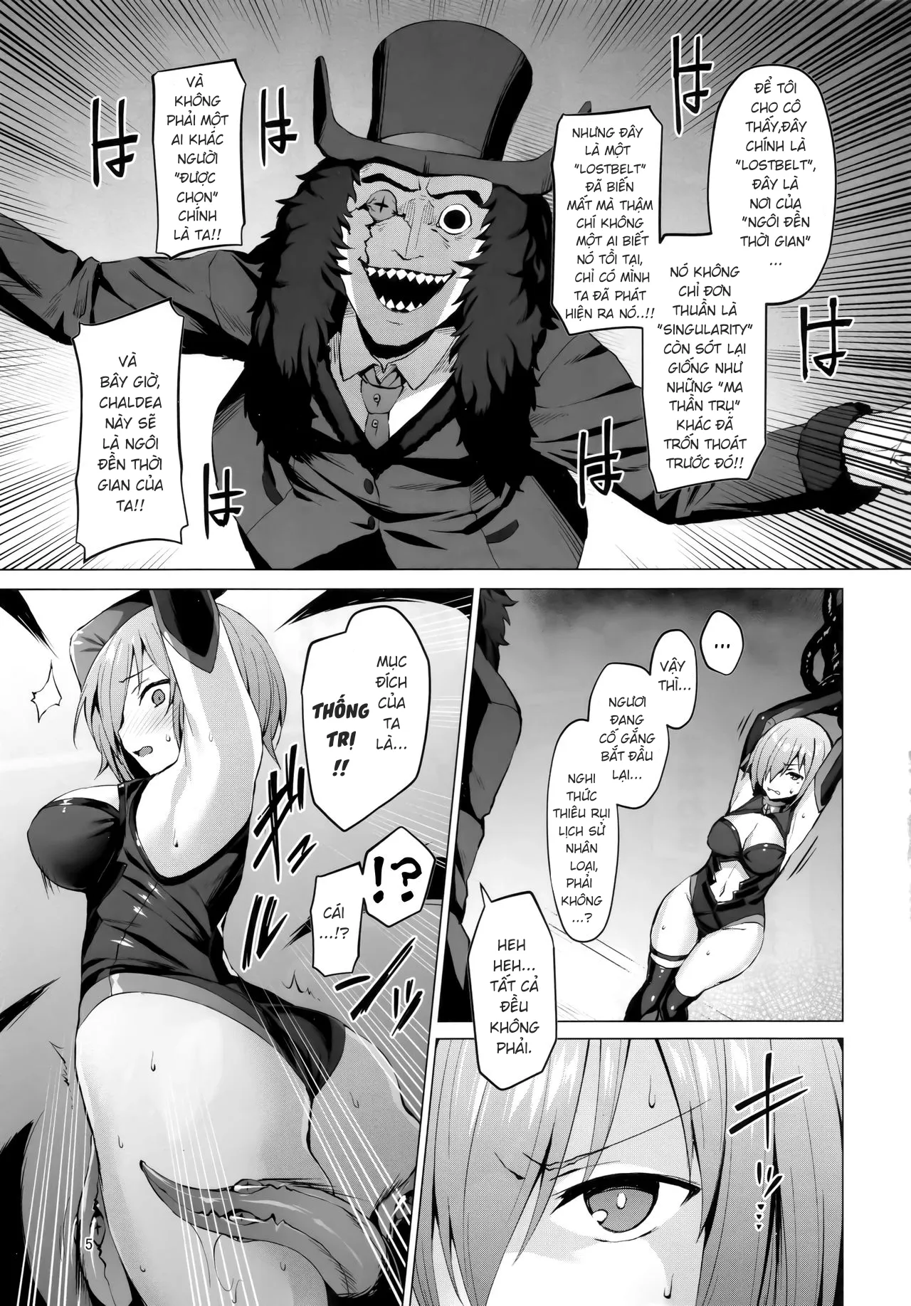 HentaiVN.net - Ảnh 5 - Ashu Jikan Shinden Chaldea - Oneshot