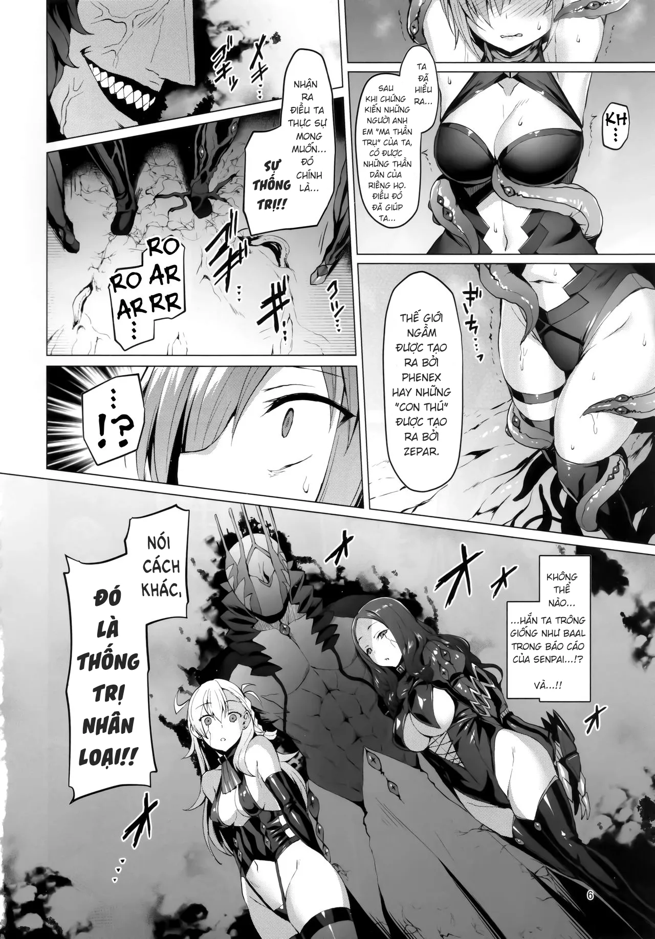 HentaiVN.net - Ảnh 6 - Ashu Jikan Shinden Chaldea - Oneshot