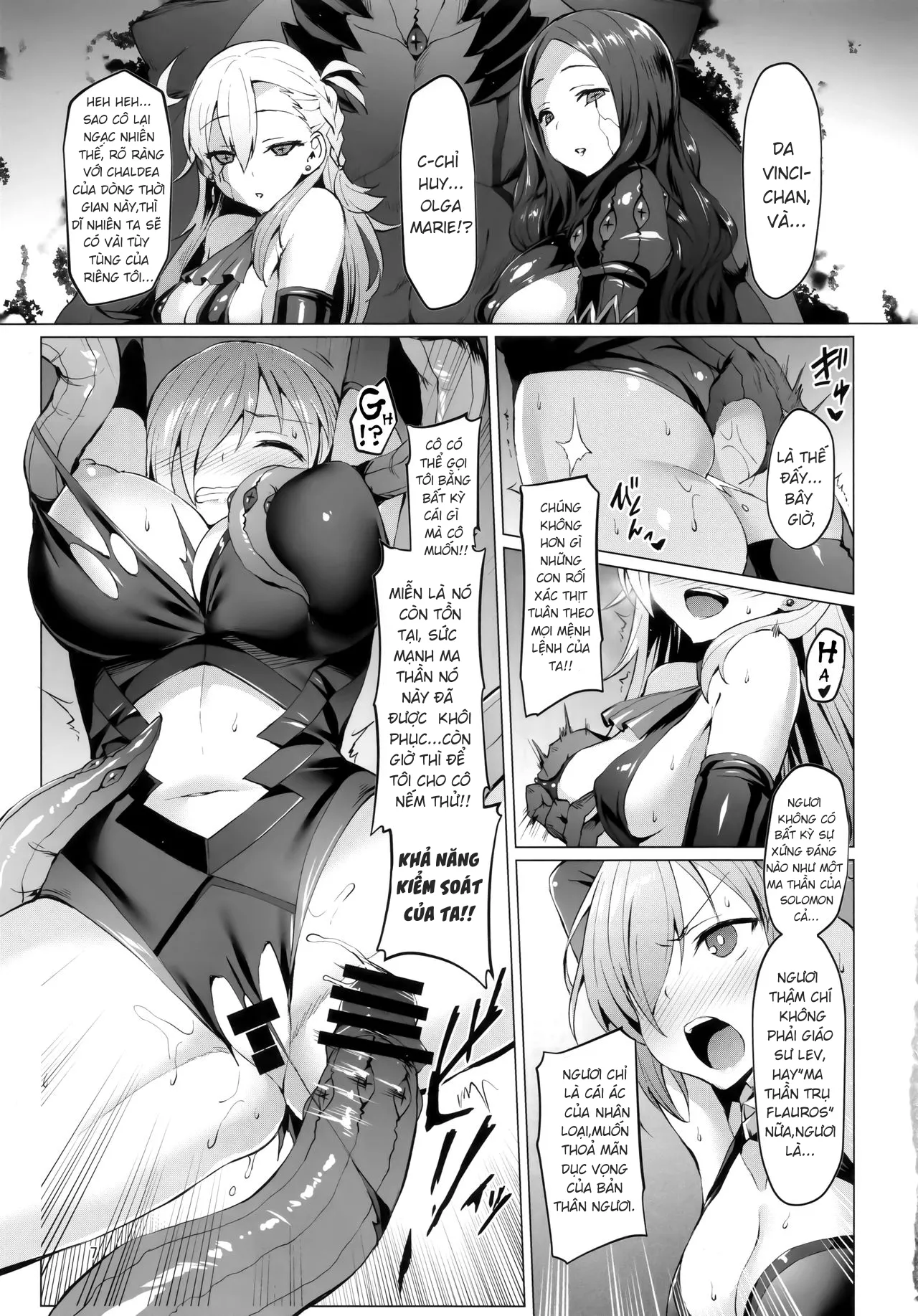 HentaiVN.net - Ảnh 7 - Ashu Jikan Shinden Chaldea - Oneshot