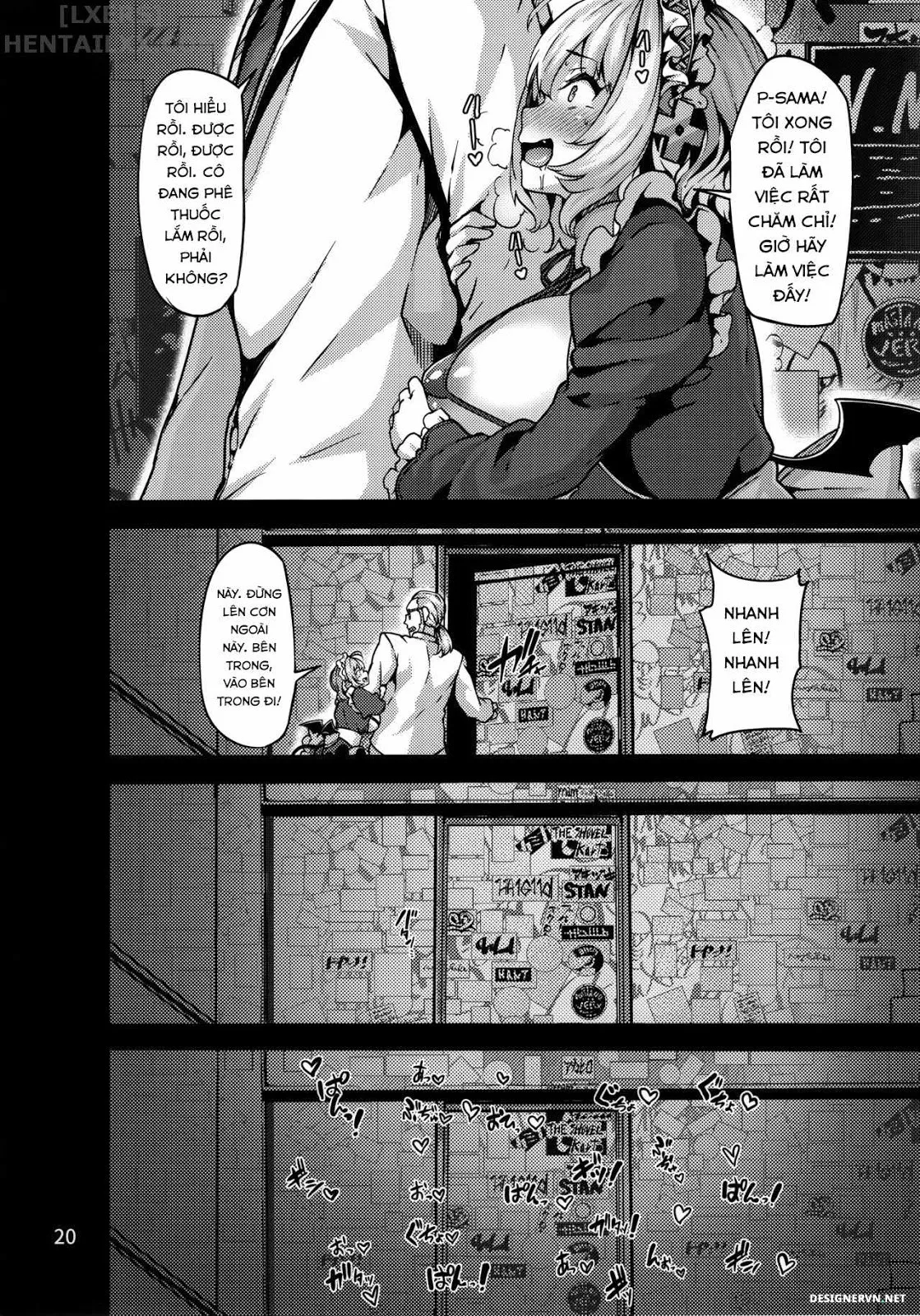 HentaiVN.net - Ảnh 21 - Riamu-chan is Noble! [Riamu-chan wa Toutoi yo!] - Oneshot