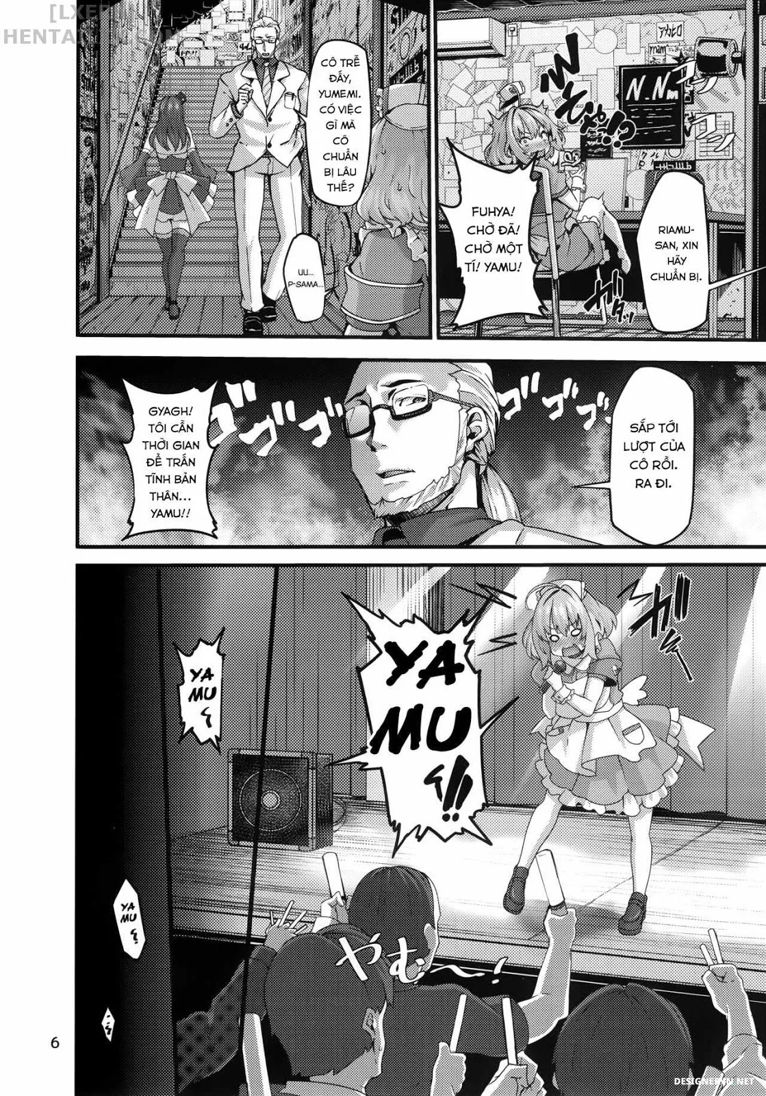 HentaiVN.net - Ảnh 7 - Riamu-chan is Noble! [Riamu-chan wa Toutoi yo!] - Oneshot