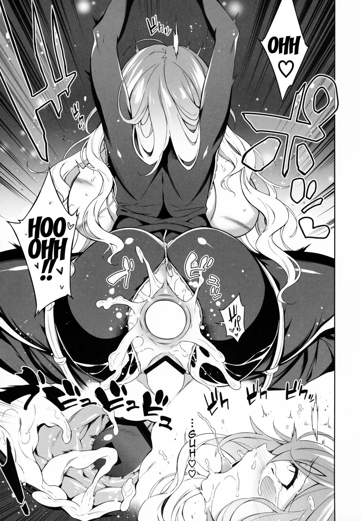 HentaiVN.net - Ảnh 16 - Sei Sousakan Byakuren Biyaku Goumon (Touhou Project) - Oneshot