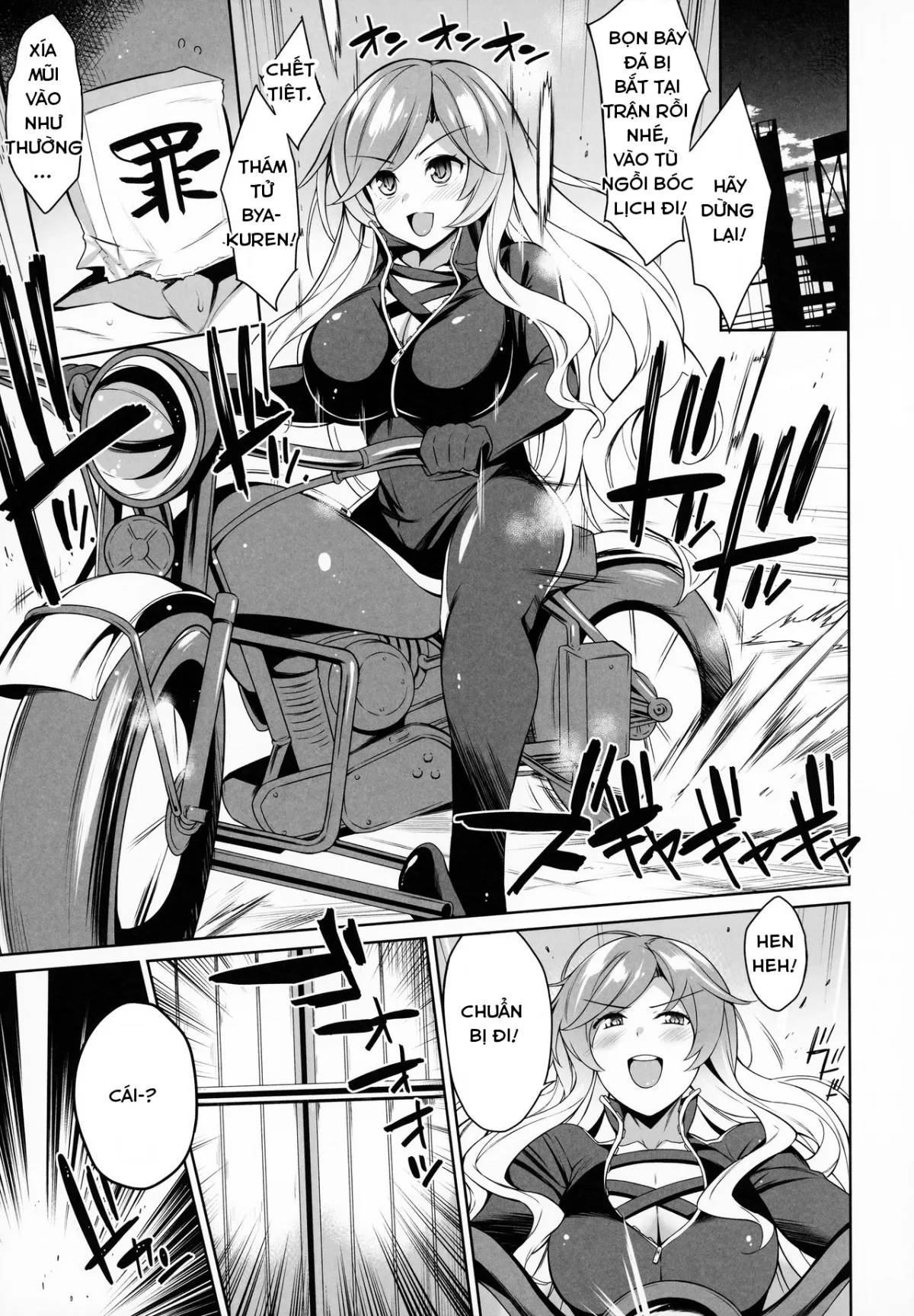 HentaiVN.net - Ảnh 6 - Sei Sousakan Byakuren Biyaku Goumon (Touhou Project) - Oneshot