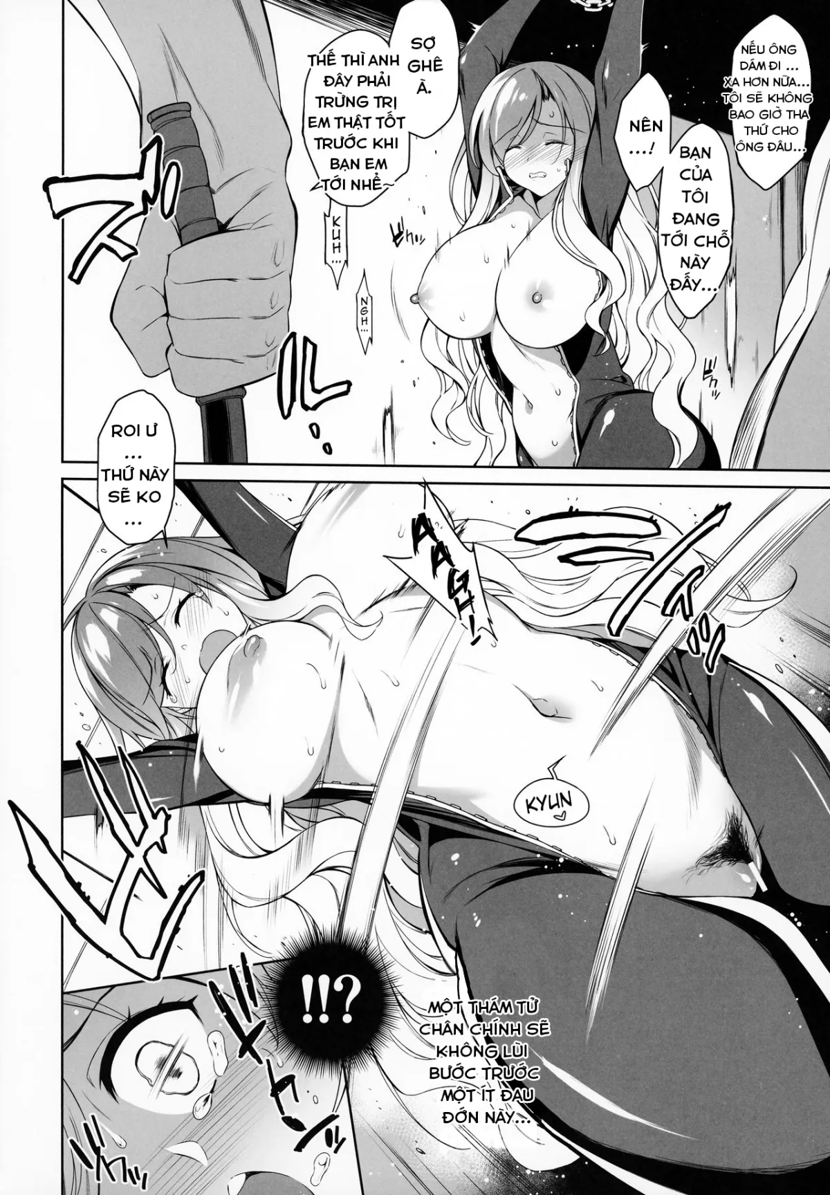 HentaiVN.net - Ảnh 9 - Sei Sousakan Byakuren Biyaku Goumon (Touhou Project) - Oneshot