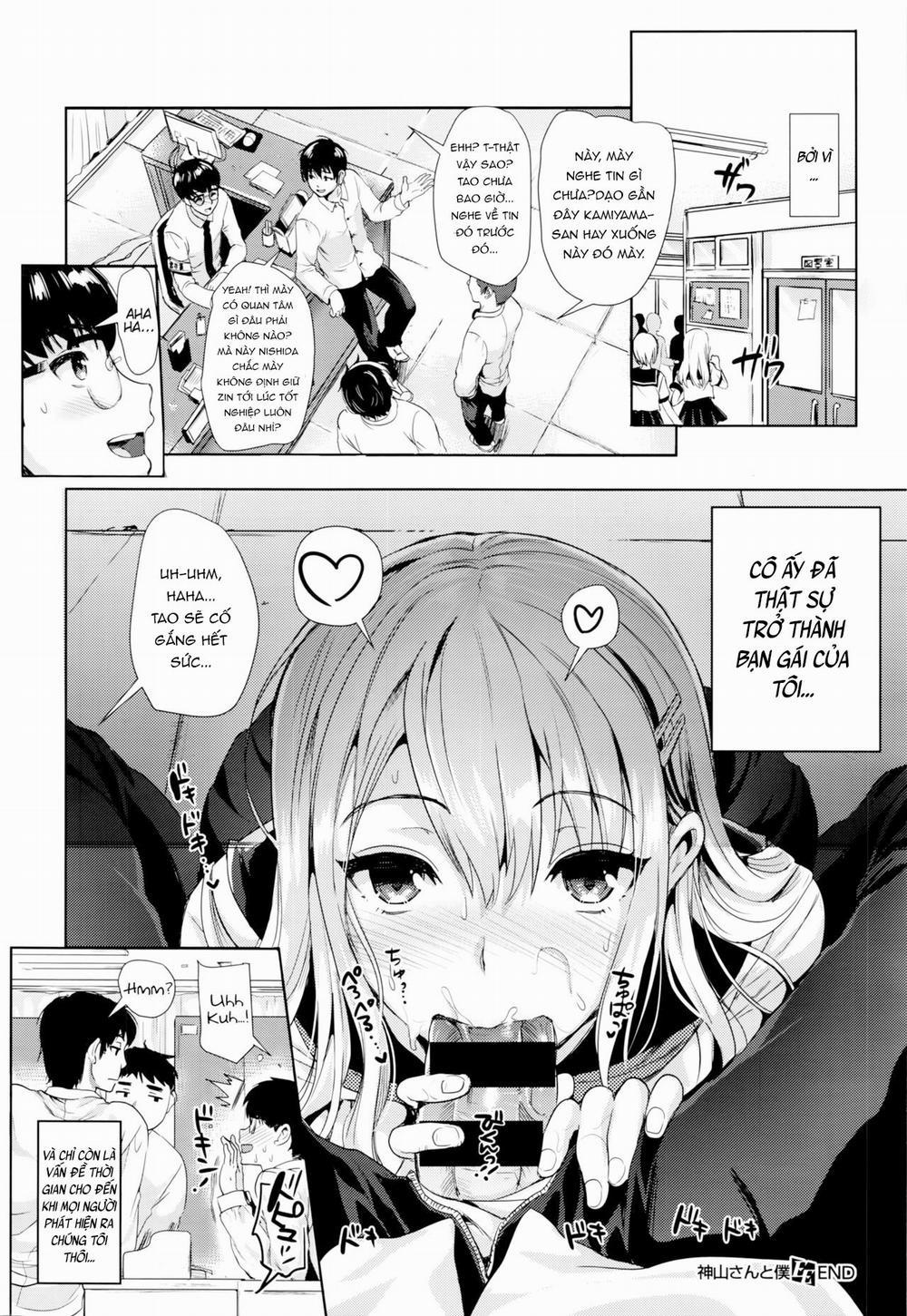 HentaiVN.net - Ảnh 25 - Kamiyama-san to Boku [Kamiyama-san and I] - Oneshot