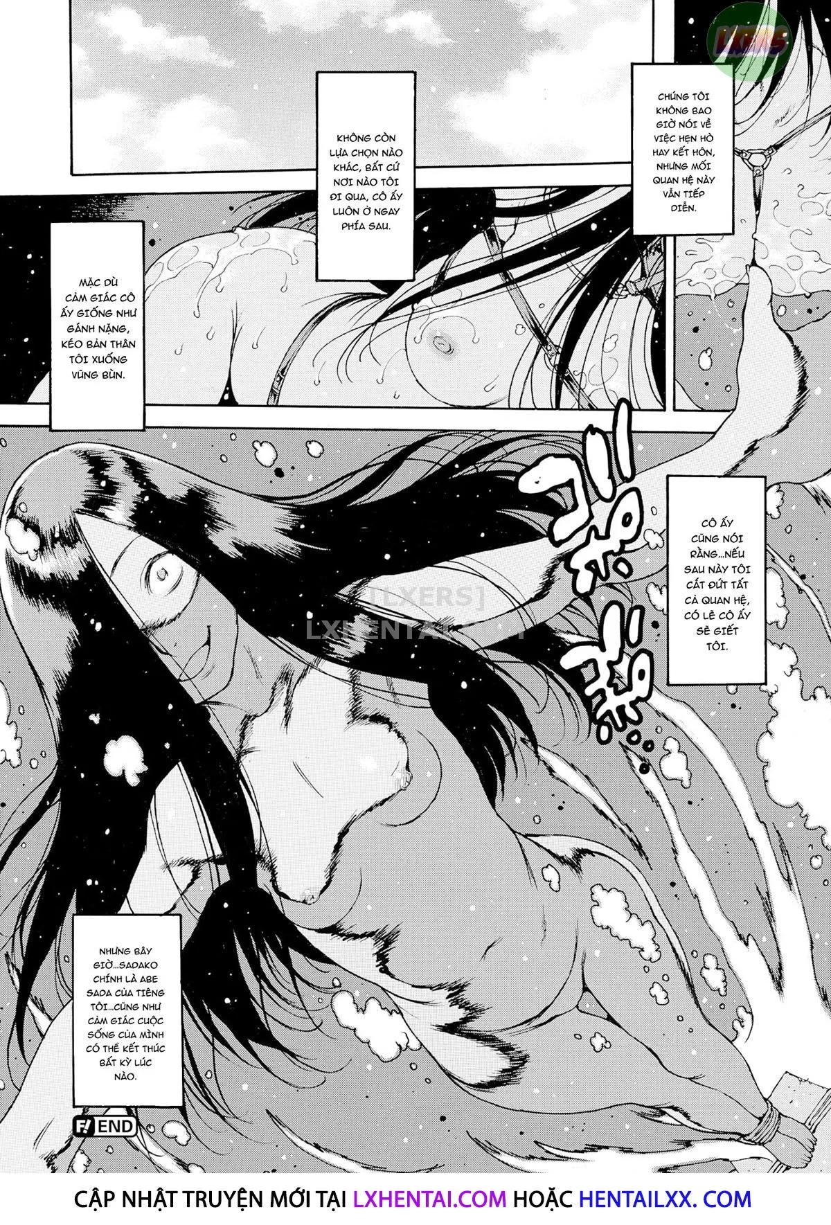 HentaiVN.net - Ảnh 24 - Sadako's Night of Madness - Oneshot