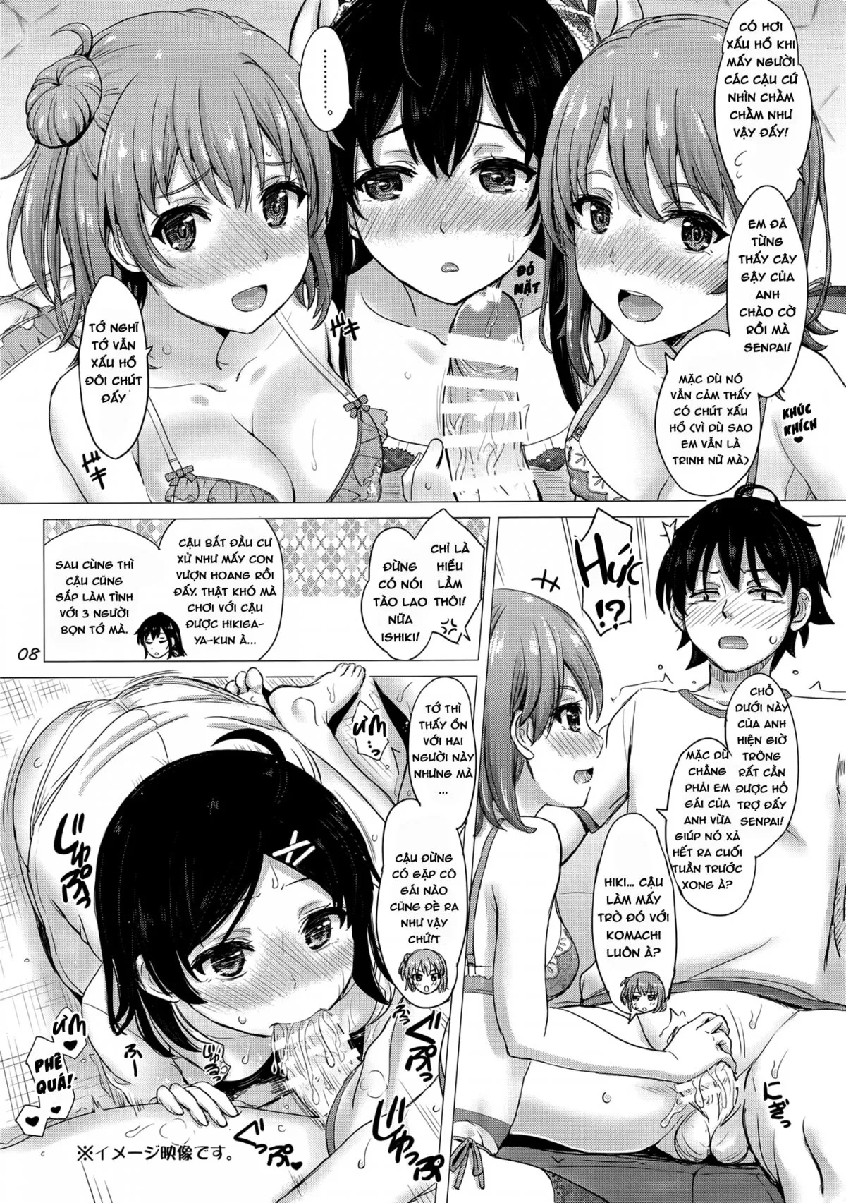 HentaiVN.net - Ảnh 9 - Những cô nàng dâm dục ở CLB Tình nguyện [Iyarashii Houshi-bu no Kanojo-tachi, The Lewd Girls from the Service Club] - Oneshot