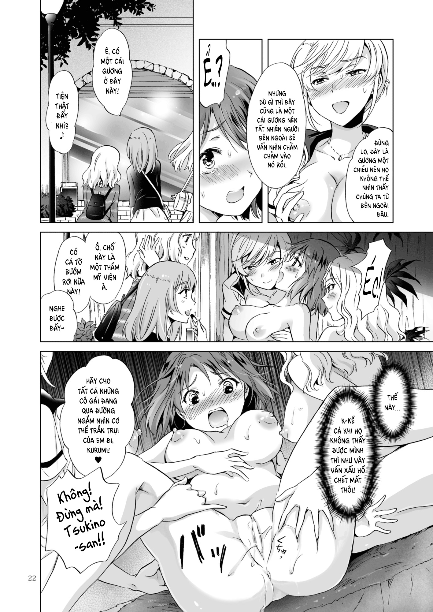 HentaiVN.net - Ảnh 22 - Thẩm mỹ viện Bách hợp bí mật - Chap 2: Thẩm mỹ viện Bách hợp bí mật: Khóa học cùng bạn