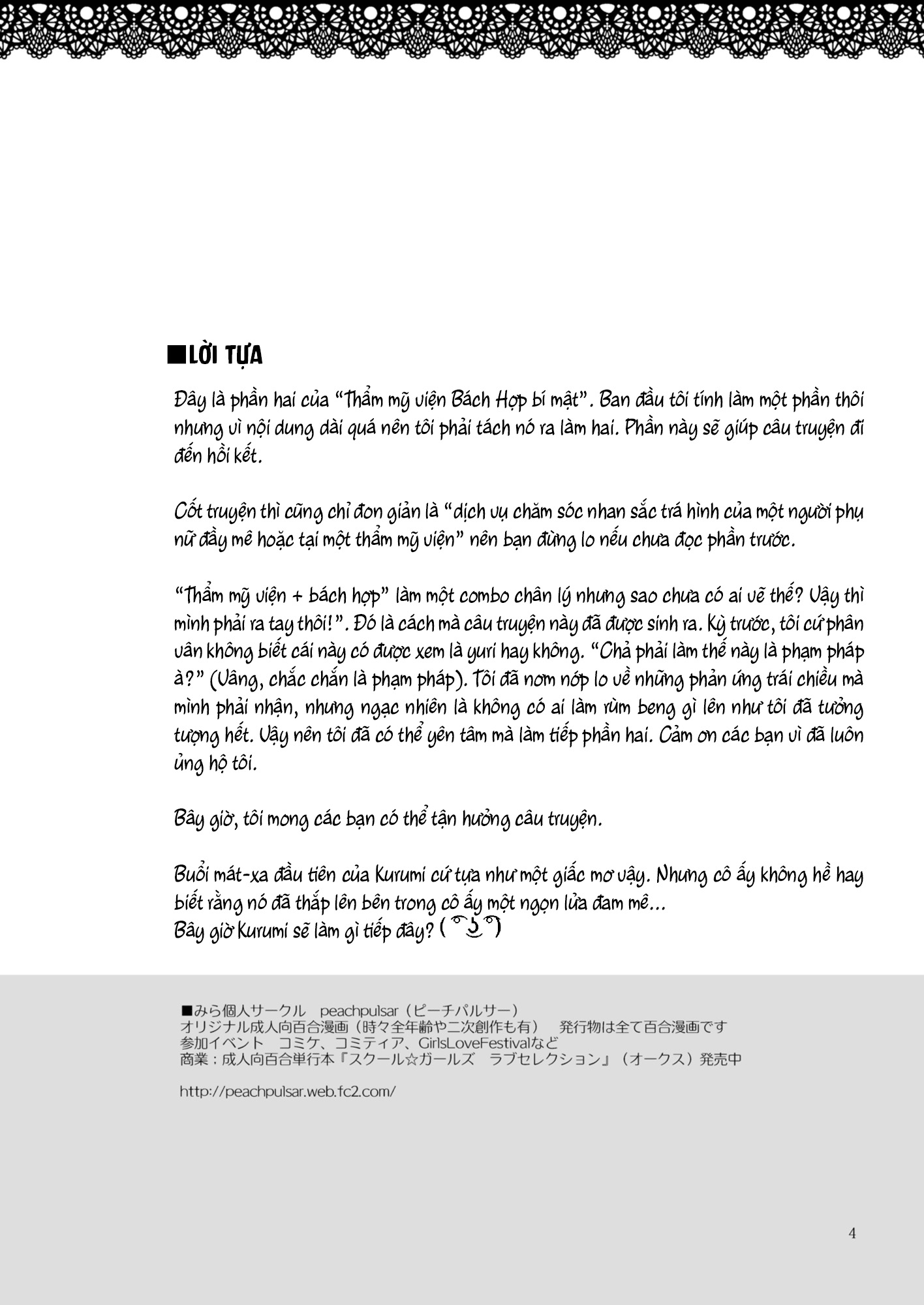 HentaiVN.net - Ảnh 4 - Thẩm mỹ viện Bách hợp bí mật - Chap 2: Thẩm mỹ viện Bách hợp bí mật: Khóa học cùng bạn