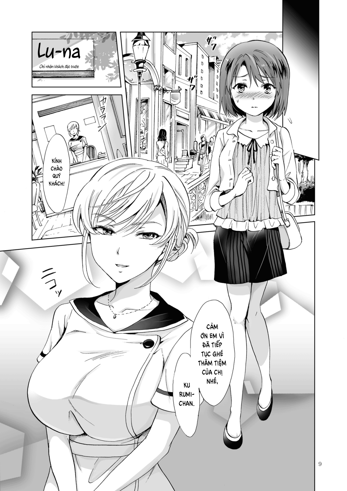 HentaiVN.net - Ảnh 9 - Thẩm mỹ viện Bách hợp bí mật - Chap 2: Thẩm mỹ viện Bách hợp bí mật: Khóa học cùng bạn