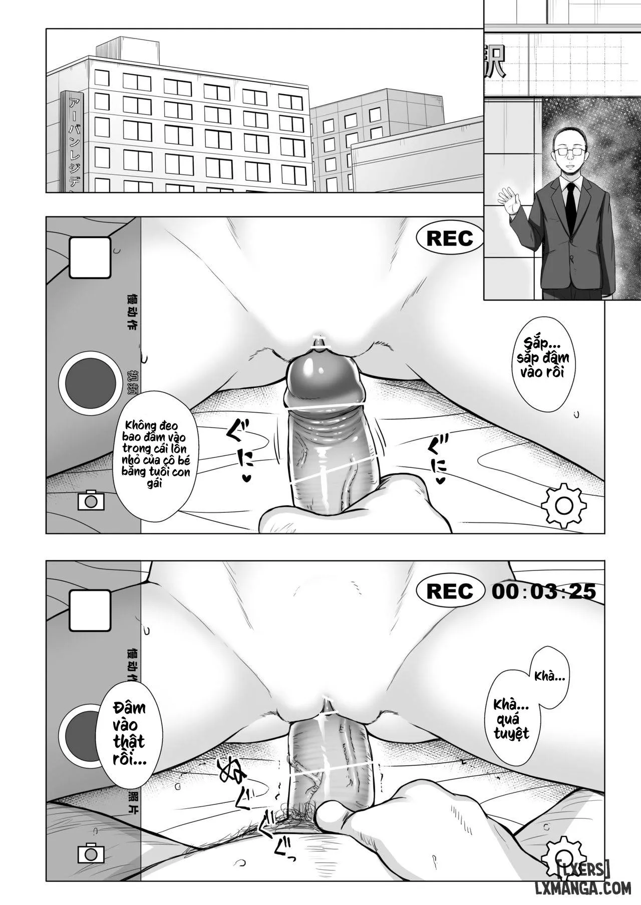 HentaiVN.net - Ảnh 17 - Gifu To Gikei To Dorei Na Watashi 2 - Oneshot