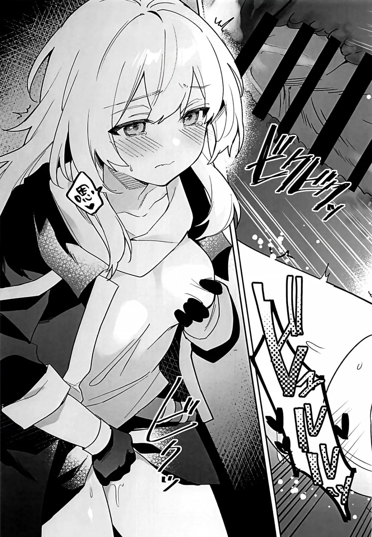 HentaiVN.net - Ảnh 17 - Giải Quyết Vấn Đề Tình Dục Cùng Quý Cô Herta - Oneshot