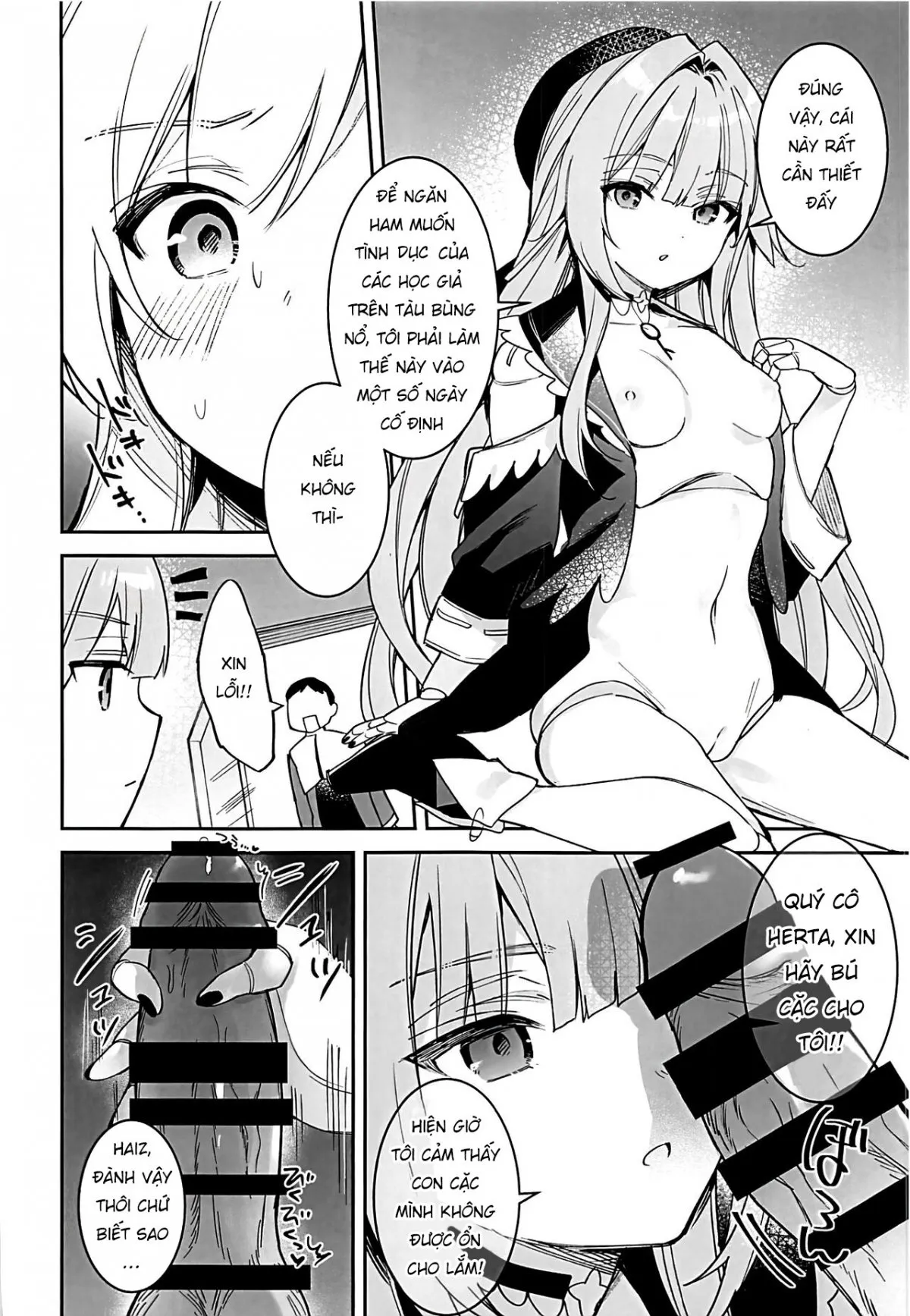 HentaiVN.net - Ảnh 6 - Giải Quyết Vấn Đề Tình Dục Cùng Quý Cô Herta - Oneshot