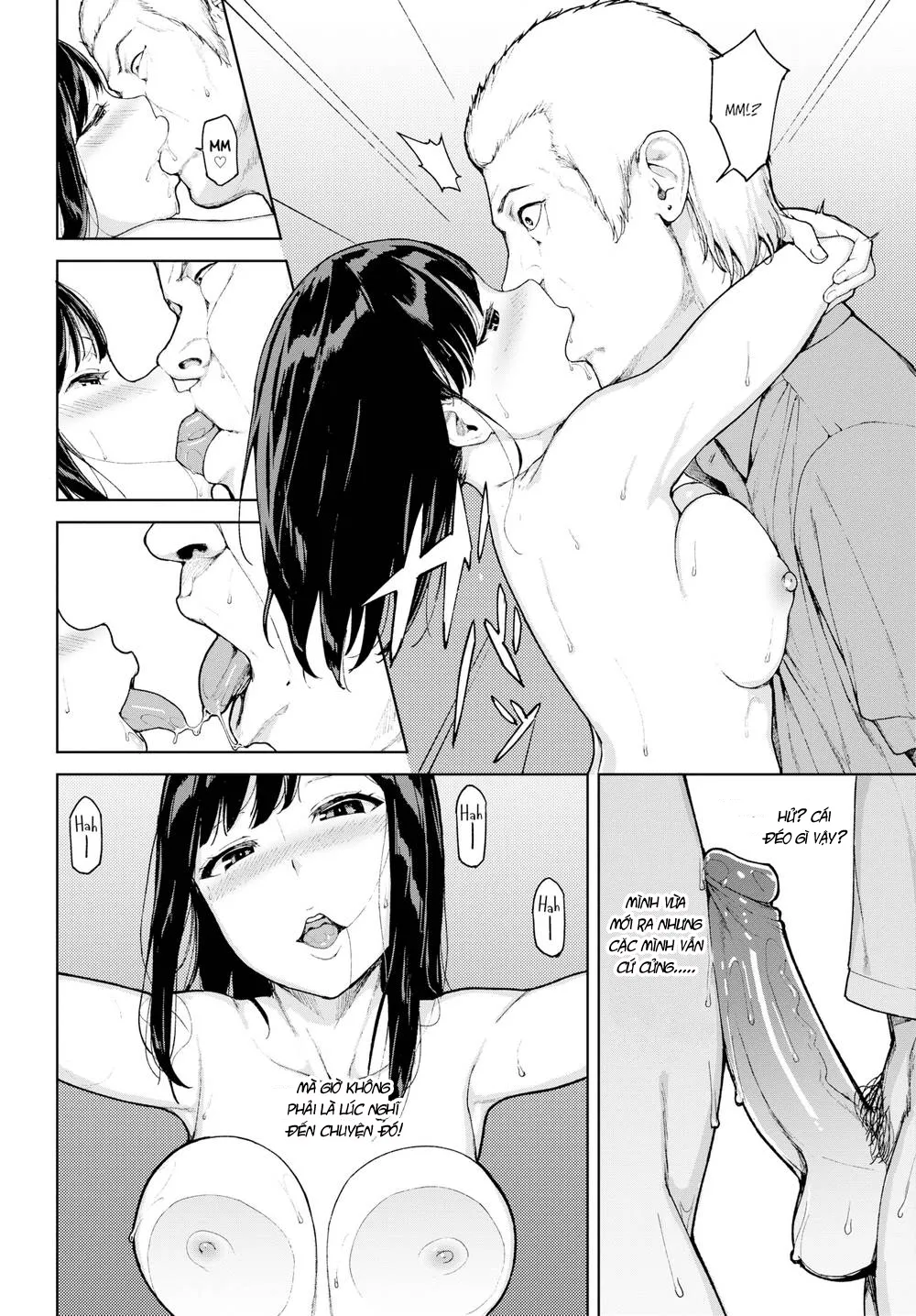 HentaiVN.net - Ảnh 17 - The Spider's Web [Kumo no I] - Oneshot