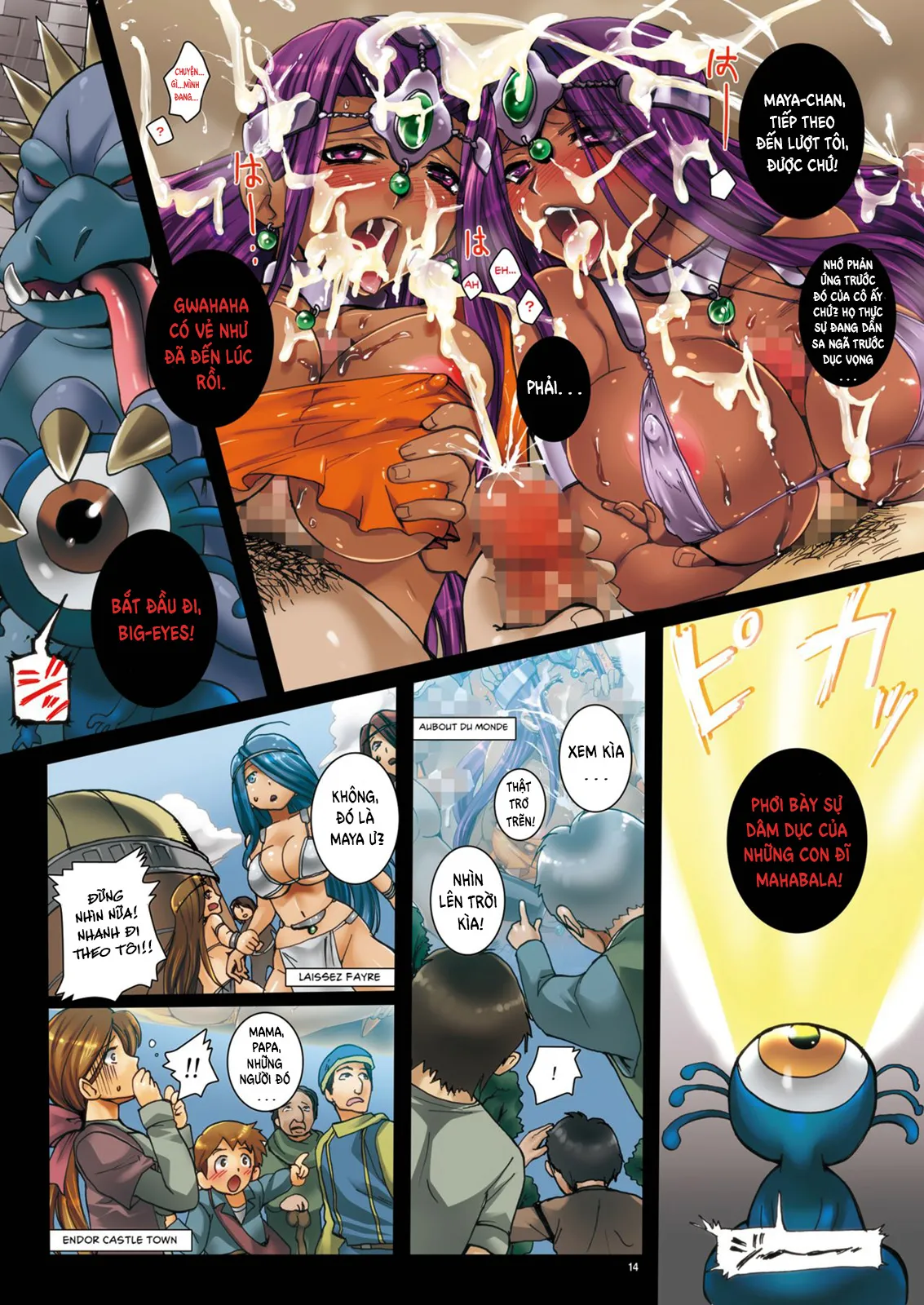 HentaiVN.net - Ảnh 15 - Shimai Rojou Inbu [Medapani Saimin Ryoujoku Strip] - Oneshot