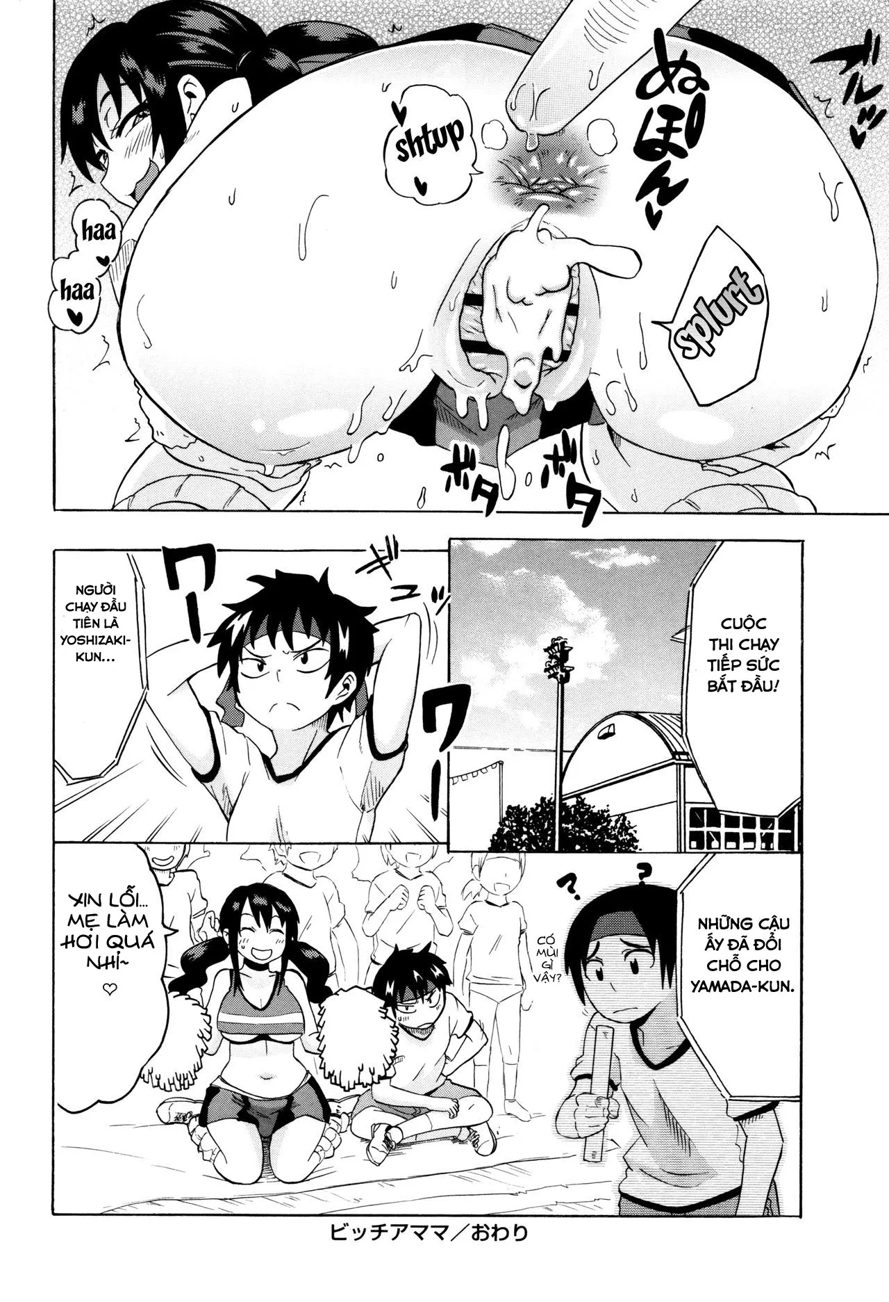 HentaiVN.net - Ảnh 16 - BitCheer Mama [Shota Fuckers] - Oneshot