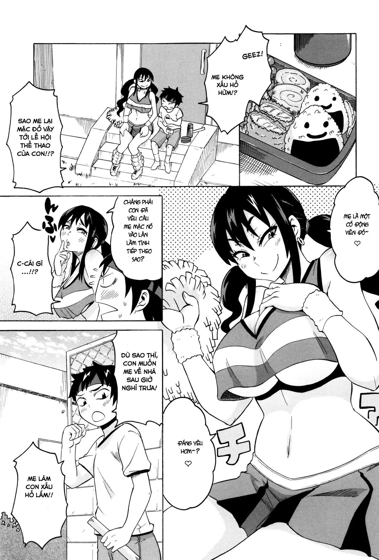 HentaiVN.net - Ảnh 3 - BitCheer Mama [Shota Fuckers] - Oneshot