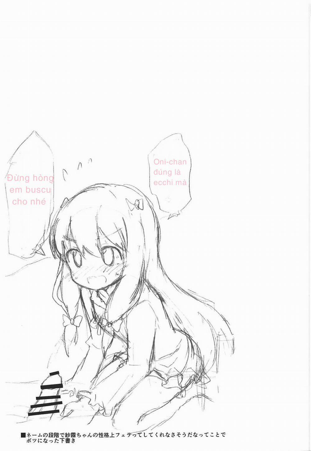 HentaiVN.net - Ảnh 18 - Sagiri-chan to Limit Break (Eromanga Sensei) [紗霧ちゃんとリミットブレイク (エロマンガ先生)] - Oneshot